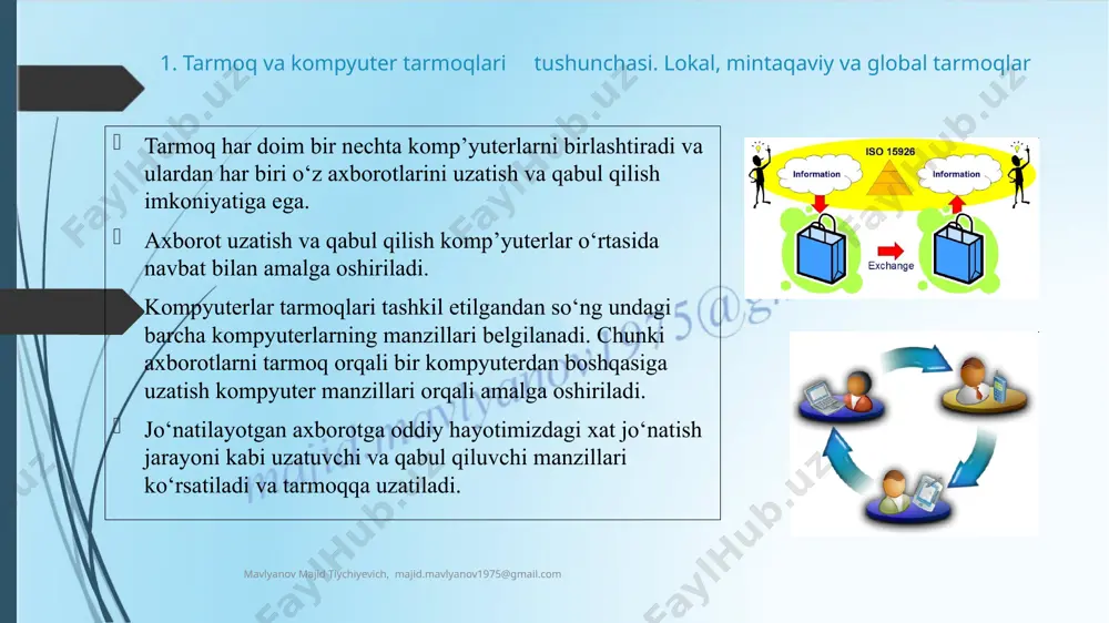 i protokollari mavlyanov majid tiychiyevich, majid.mavlyanov1975@gmail.com amaliy daraja, application layer - modelning yuqori darajasi (7-chi) bo’lib tarmoq va foydalanuvchining o’zaro aloqasini ta’minlaydi. http, pop3, smtp. tasvirlash darajai, presentation layer - 6-daraja protokollar shaklini almashtiriah va ma’lumotlarni kodlash/dikodlashga javob beradi. seanslash darajai, session layer - 5-daraja aloqa seansini qo’llab quvvatlash va ilovalarning bir-biri bilan uzoq vaqt o’zaro aloqada bo’lib turishini ta’minlaydi. transportlash darajai, transport layer - ma’lumotlarni qanday uzatilgan bo’lsa shundayligicha yuqotishlarsiz, xatolarsiz, dubllarsiz yetkazishga mo’ljallangan. tcp, udp. tarmoq darajai, network layer - osi modelining 3-darajai ma’lumotlarni uzatish yo’llarini aniqlashga mo’ljallangan. kanal darajai, data link layer - bu daraja tarmoqlarning fizik darajaida o’zaro aloqalarini ta’minlab yuzaga kelishi mumkin bo’lgan xatoliklarni nazorat qilishga mo’ljallangan. fizik daraja, physical layer - modelning eng quyi darajai bo’lib, bevosita ma’lumotlar oqimini uzatishga mo’ljallangan. 3. kompyuter tarmog‘i protokollari mavlyanov majid tiychiyevich, majid.mavlyanov1975@gmail.com asosan tcp/ip protokollaridan foydalaniladi. transmission control protocol/internet protocol, tcp/ip (ma’lumotlarni boshqarish protokoli/internet protokoli) ko’pgina tarmoq …