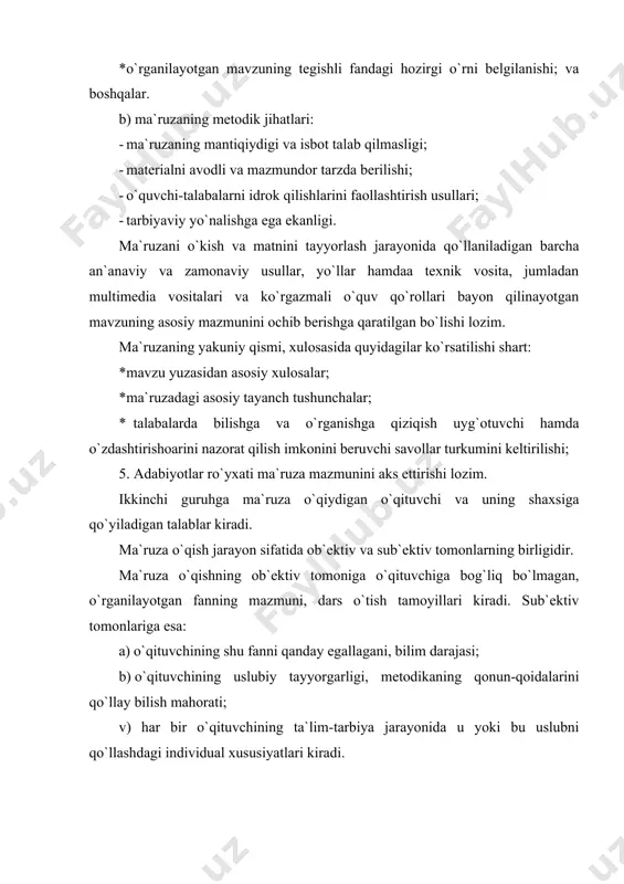 shdir. pedagoglarning fikricha, muammoli o`qitish talabaning muss-taqilligini, fikrlash doirasini kengaytirishga olib keladi. muammoli o`qitish talabalarni faol bilish jarayoniga undab, tafakkurni ilmiy tadqiqotga yo`naltiradi. muammoli vaziyat muayyan pedagogik vositalarda maqsadga muvofiq tashkil etiladigan o`ziga xos o`qitish sharoitida yuzaga keladi. muammoli vaziyatning mohiyati shuki, u talaba tanish bo`lgan ma`lumotlar, bilganlari bilan yangi faktlar, hodisalar o`rtasida hamda muqobil tanlov zaruriyati vujudga kelishi natijasida qaror qabul qilishning qiyinchiligi oqibatida kelib chiqadigan vaziyatdir. muammoli vaziyatning vujudga kelishi talabalarning aqlini peshlaydi. muammoning kelib chiqish sabablarini, yechimini topishga undaydi. muammoli savol qo`yib o`qitish talabalarning bilimlarni ongli va mustahkam o`zlashtirishiga, bilish faoliyatini jonlashtirishga, ilmiy izlanishga, tadqiqotga chorlaydi. shuning uchun ham xoh ma`ruza, xoh amaliy mashg`ulot, seminar bo`lsin o`qituvchining muammo qo`yishi, yoki muammoli vaziyat vujudga keltirishi katta ahamiyatga ega. pedagogikaga oid adabiyotlarda muammolar qo`yilishi jihatidan quyidagi darajalarga bo`linadi: 1. muammoni o`qituvchining o`zi qo`yadi, uni shakllantiradi, talabalarni uni mustaqil ravishda yechimini topishga, yechish yo`lini qidirishga yo`naltiradi. 2. o`qituvchi faqat muammoli …