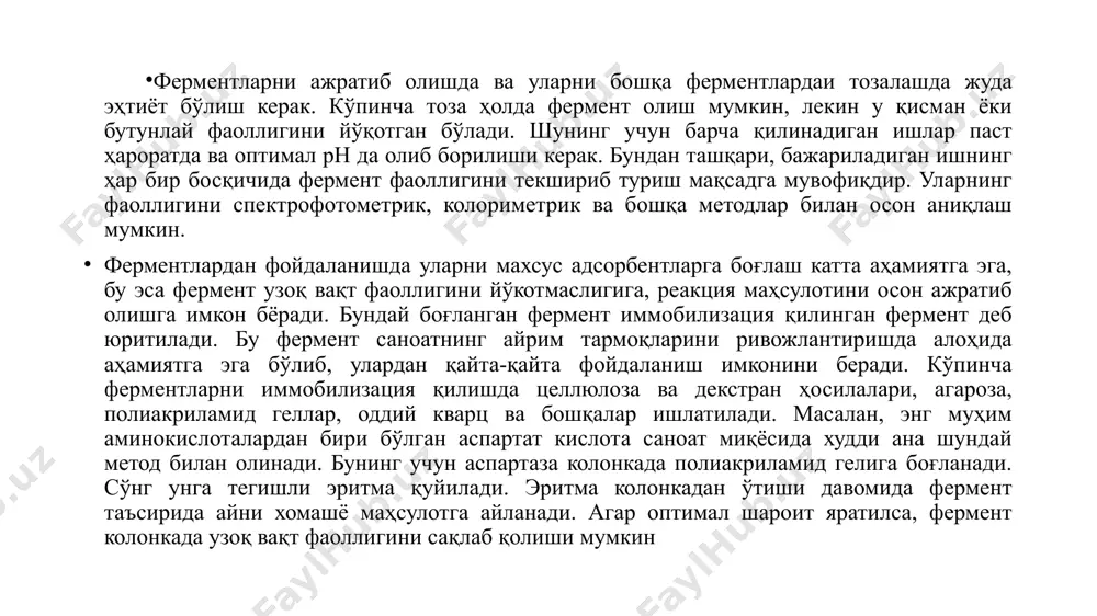 топади. ферментлар структурасининг ҳар қандай ўзгариши уларнинг фаол марказига таъсир этади, яъни бунда ферментнинг фаоллиги ортади ёки сусаяди. фермент молекуласидаги чуқур ўзгаришлар фаол марказнинг бутунлай йўқолишига олиб келади. денатурация ва ренатурация жараёнларида ферментлар фаоллигининг ўзгариши ҳам худди ана шуларга асосланган ферментатив реакциялар кинетикаси организмда борадиган реакциялар ҳам одатдаги кимёвий реакциялардан деярли фарқ қилмайди. маълумки, кимёвий реакция амалга ошиши учун реакцияда иштирок этувчи моддаларнинг молекуласи маълум энергия заҳирасига эга бўлиши зарур бу энергия айни молекулаларни фаол ҳолатга келтириш, улардаги мавжуд боғларни узиб, янги боғлар ҳосил қилиш учун етарли бўлиши керак. энергиянинг бу тури модданинг фаолланиш энергияси деб аталиб, унинг миқдори грамм-моль модда учун жоул (ж) ёки киложоул (кж) ларда ифодаланади. реакцияда иштирок этаётган модда молекулаларининг кўпчилиги фаолланиш энергиясига эга бўлмаса, реакция жуда секин боради. бундай реакцияларни тезлатиш учун системага ташқаридан энергия бериш ёки катализаторлардан фойдаланиш керак. катализаторларнинг функцияси айни молекула учун зарур бўлган фаолланиш энергияси миқдорини камайтиришдан иборат сахарозанинг катализатор иштирокисиз …