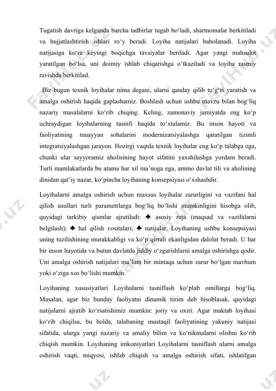 lar beriladi. agar yangi mahsulot yaratilgan bo‘lsa, uni doimiy ishlab chiqarishga o‘tkaziladi va loyiha rasmiy ravishda berkitilad. biz bugun texnik loyihalar nima degani, ularni qanday qilib to‘g‘ri yaratish va amalga oshirish haqida gaplashamiz. boshlash uchun ushbu mavzu bilan bog‘liq nazariy masalalarni ko‘rib chiqing. keling, zamonaviy jamiyatda eng ko‘p uchraydigan loyihalarning tasnifi haqida to‘xtalamiz. bu inson hayoti va faoliyatining muayyan sohalarini modernizatsiyalashga qaratilgan tizimli integratsiyalashgan jarayon. hozirgi vaqtda texnik loyihalar eng ko‘p talabga ega, chunki ular sayyoramiz aholisining hayot sifatini yaxshilashga yordam beradi. turli mamlakatlarda bu atama har xil ma’noga ega, ammo davlat tili va aholining dinidan qat’iy nazar, ko‘pincha loyihaning konsepsiyasi o‘xshashdir. loyihalarni amalga oshirish uchun maxsus loyihalar zarurligini va vazifani hal qilish usullari turli parametrlarga bog‘liq bo‘lishi mumkinligini hisobga olib, quyidagi tarkibiy qismlar ajratiladi: asosiy reja (maqsad va vazifalarni belgilash); hal qilish vositalari; natijalar. loyihaning ushbu konsepsiyasi uning tuzilishining murakkabligi va ko‘p qirrali ekanligidan dalolat beradi. u har bir …