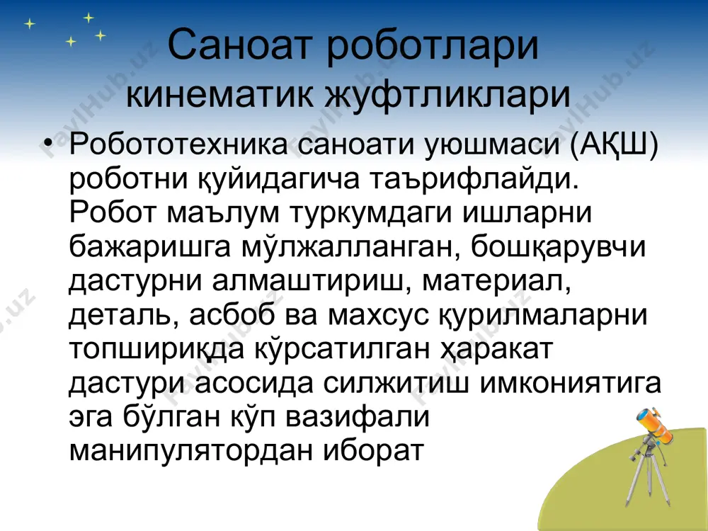 саноат роботлари - Page 5