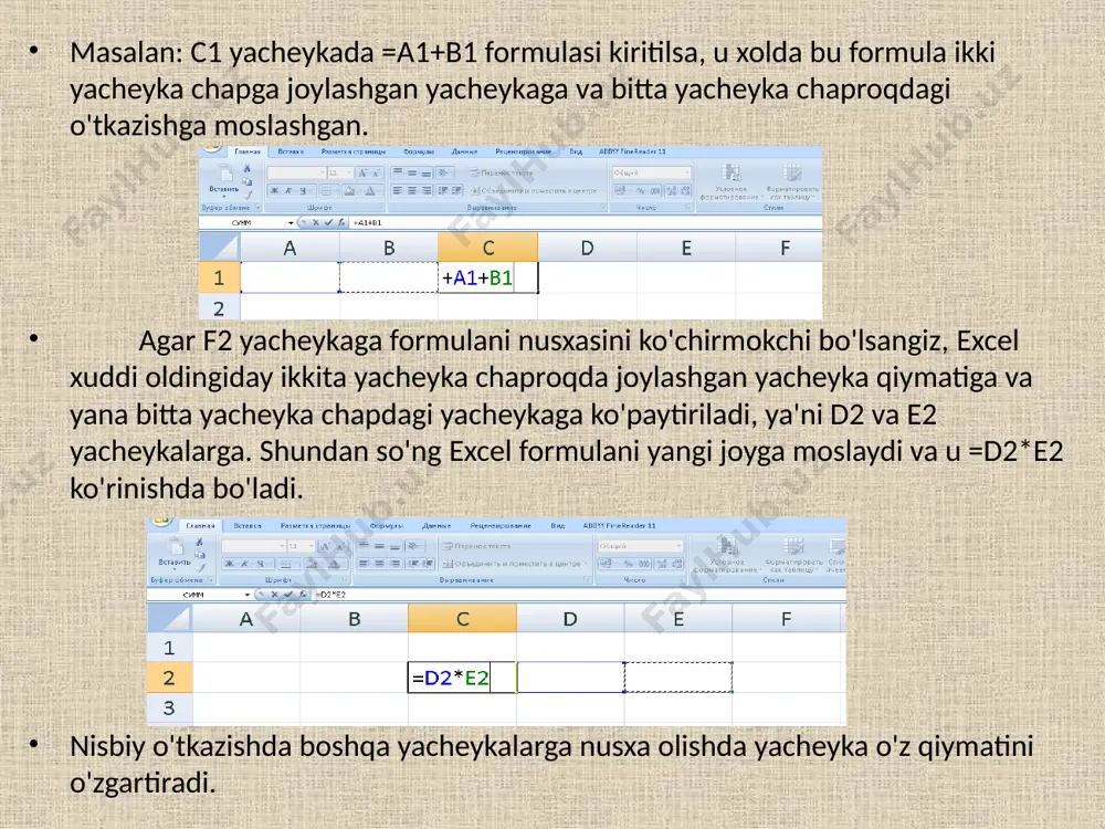’ladi. a1 yacheykasi formulalar qatorida – a1 yacheyka manzili ko'rinadi, xolat qatorida «укажит» (ko'rsating) yozuvi paydo bo'ladi. «=» belgisi kiritiladi. natijada xarakatlanuvchi rom yo'qolib yana «ввод» (kiritish) so'zi chiqadi. sichqoncha ko'rsatkichini a2 yacheykaga o'tkaziladi va sichqoncha chap tugmachasi bosiladi. formula a2 yacheyka qo'shiladi. enter tugmasini bosish bilan formulani kiritish yakunlanadi. yacheyka manzilini ko'rsatish usuli klaviatura yordamida kiritish usulidan oson va tez bajariladi. formulalarni boshqa ishchi jadvallar yacheykalariga ham yuborish mumkin, boshqacha aytganda formulalar bir necha joyda takrorlanishi mumkin. xattoki, boshqa ishchi jadvallarda ham buning uchun excelda maxsus yozuv ishlatiladi. image2.png image3.png image4.png image5.png image6.png image7.png image1.jpeg /docprops/thumbnail.jpeg