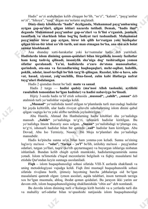 anib yana uchta, ba’zi manbalarga ko’ra ettita nusxa ko’chirtirilib, yirik shaharlardan - basra, damashq, kufaga jo’natiladi. «imon» deb nomlangan asl nusxa esa madinada, xalifa usmon huzurida qoldi. ko’chirilgan nusxalar «mushafi usmon» deb ataldi. nusxalar tayyor bo’lgandan so’ng musulmonlar yashaydigan diyorlardagi markaziy shaharlarga bittadan nusxaga bitta qori qo’shib jo’natdilar va hammaga faqat qur’onning shu nusxasidan ko’chirishga buyruq beradi. mazkur qur’on 5553 varaqdan iborat bo’lib, varaqlar o’lchami 68x53 sm., matn hajmi 50x44 sm.dir. sahifalar kiyik terisidan ishlangan bo’lib, har biriga 12 qatordan chiroyli kufiy xatida yozuv bitilgan. ko’p varaqlari yo’qolgan va keyinchalik qog’oz sahifalar bilan to’latilgan. tataristonlik islom olimi shihobuddin al-marjoniyning (1818-1889) aytishicha, qur’onni qayta tiklash samarqandda joylashgan «mug’ak masjidi» imomi abdurrahim ibn usmon (vaf. 1838 y.) tarafidan bajarilgan. arab tarixchilarining xabar berishlaricha, xalifa usmon qur’onni mutoala qilib o’tirganlarida o’ldirilgan. u kishining qoni qur’onga to’kilgan. shu tufayli ham usmon qur’oni asl nusxaligi va xalifa qoni to’kilganligi bilan musulmon dunyosida muqaddas kitob hisoblanib, …