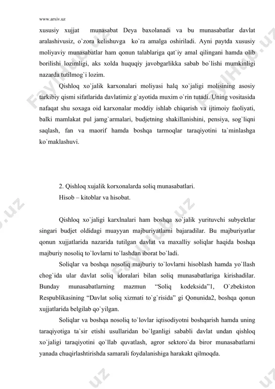 hamda yo`llash chog`ida ular davlat soliq idoralari bilan soliq munasabatlariga kirishadilar. bunday munasabatlarning mazmun “soliq kodeksida”1, o`zbekiston respublikasining “davlat soliq xizmati to`g`risida” gi qonunida2, boshqa qonun xujjatlarida belgilab qo`yilgan. soliqlar va boshqa nosoliq to`lovlar iqtisodiyotni boshqarish hamda uning taraqiyotiga ta`sir etishi usullaridan bo`lganligi sababli davlat undan qishloq xo`jaligi taraqiyotini qo`llab quvatlash, agror sektoro`da biror munasabatlarni yanada chuqirlashtirishda samarali foydalanishiga harakakt qilmoqda. qishloq xo`jalik karxonalariga soliq solish chog`ida yuqoridagi maqsaddan kelib chiqilgani xolda imtiyozli soliq rejimi belgilangan bo`lib, ularni soliqga tortish o`zga xos xususiyatlarga egadir. bu xususiyatlar qo`yidagilardan iborat: qishloq xo`jaligi tavar ishlab chiqaruvchi subyektlar uchun yagona yer solig`i joriy etilgan bo`lib, bu soliq to`lovi o`z schiga boshqa yuridek shaxislar tomonidan to`lanadigan bir qator soliqlarini birlashtinadi: yagona yer solig`i stovkalari mamlakatimiz regonlari, yer hosildorligi ko`rsatgichlari va boshqa bir qator omillar hisobga olingan holda turli mintaqalar uchun turlicha – tabaqalangani holda belgilanadi3: qishloq xo`jalik korxonalrining turli tashkiliy huquqiy shakillari soliqni hisoblash va …