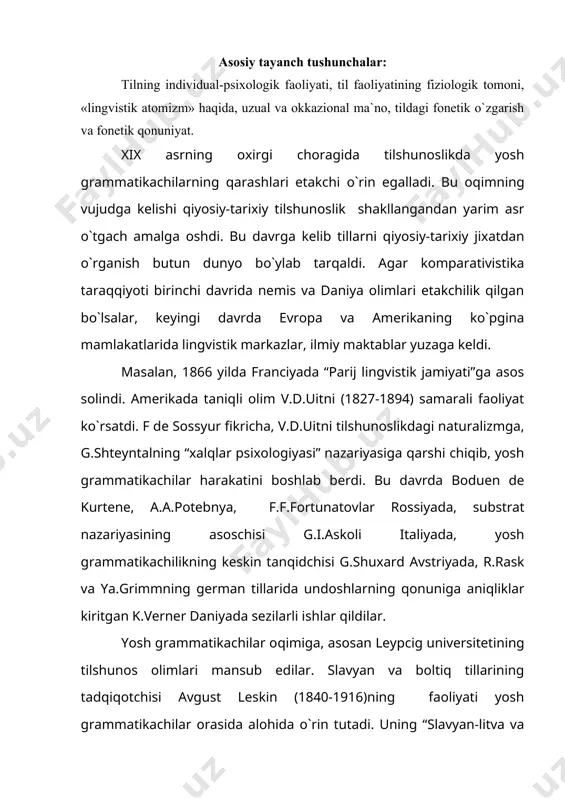 n tillarida turlanish” (1876) nomli asarida yosh grammatikachilikning nazariy asoslari o`z ifodasini torgan. karl brugman, german ostgof, german paul`, bertol`d delbryuk singari a.leskinning shogirdlari esa uning ilmiy qarashlarini davom ettirdilar va rivojlantirdilar. yosh grammatikachilarning nazariy qarashlari quyidagi ishlarda to`larok ifodalangan: a) “morfologik tadqiqotlar” nomli ko`p tomli asarning birinchi tomiga k.brugman va g.ostgof yozgan so`zboshi (1878). bu so`zboshini hatto ayrim tilshunoslar yosh grammatikachilikning manifesti deb ham ataydilar, b) g.paulning “til tarixi tamoyillari” nomli asari (1880). asarning ruscha tarjimasi 1960 yilda e`lon qilingan, uni yosh grammatikachilarning qomusi deb yuritadilar, v) b.delbryukning “hind-evropa tillarini o`rganishga kirish” asari (1880), g)k.brugman va b.delbryukning “hind-german tillari qiyosiy grammatikasining asoslari” nomli asari (1886-1900) va boshqalar. yosh grammatikachilar tilda individual psixofizik (yoki psixofiziologik) o`zgarishlar individning “odatdagi nutqiy faoliyati” natijasida sodir bo`ladi, deb hisoblaydilar. shu fikrga asoslanib yon grammatikachilar birinchi navbatda jonli tillarni o`rganishlarga chaqirdilar, chunki qadimgi o`lik tillarga nisbatan til taraqqiyotining o`ziga xos qonuniyatlarini ochishga jonli tillar ko`proq …