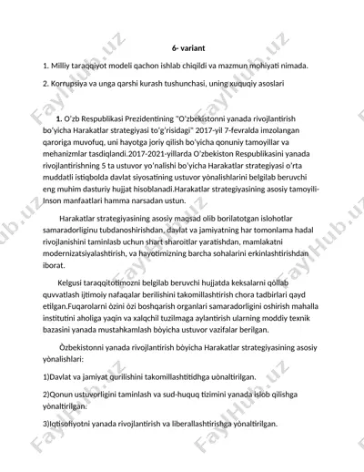 o'zbekiston milliy taraqqiyot modeli — DOC