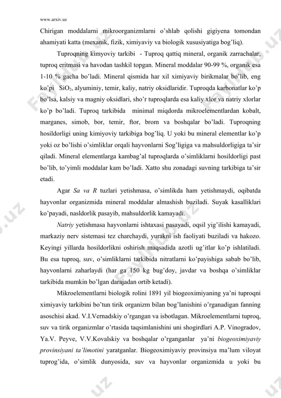 di, yurakni ish faoliyati buziladi va hakozo. keyingi yillarda hosildorlikni oshirish maqsadida azotli ug’itlar ko’p ishlatiladi. bu esa tuproq, suv, o’simliklarni tarkibida nitratlarni ko’payishiga sabab bo’lib, hayvonlarni zaharlaydi (har ga 150 kg bug’doy, javdar va boshqa o’simliklar tarkibida mumkin bo’lgan darajadan ortib ketadi). mikroelementlarni biologik rolini 1891 yil biogeoximiyaning ya’ni tuproqni ximiyaviy tarkibini bo’tun tirik organizm bilan bog’lanishini o’rganadigan fanning asoschisi akad. v.i.vernadskiy o’rgangan va isbotlagan. mikroelementlarni tuproq, suv va tirik organizmlar o’rtasida taqsimlanishini uni shogirdlari a.p. vinogradov, ya.v. peyve, v.v.kovalskiy va boshqalar o’rganganlar ya’ni biogeoximiyaviy provinsiyani ta’limotini yaratganlar. biogeoximiyaviy provinsiya ma’lum viloyat tuprog’ida, o’simlik dunyosida, suv va hayvonlar organizmida u yoki bu elementlarni ko’p yoki oz bo’lishiga aytiladi. bu ixtiro ko’pgina hayvon va odamlar kasalliklari tug’risida bilishga sharoit yaratdi. bunday kasalliklarga biogeoximiyaviy enzootiya kasalliklari deyiladi. mamlakatimizda enzootik kasalliklar har xil joylarda uchraydi. masalan: yod yetishmasligidan – buqoq (zob); kobolt yetishmasligidan akaboltoz (suxotka), mis yetishmasligidan akuproz (lizuxa) kasalliklari aniqlangan. kaspiy …