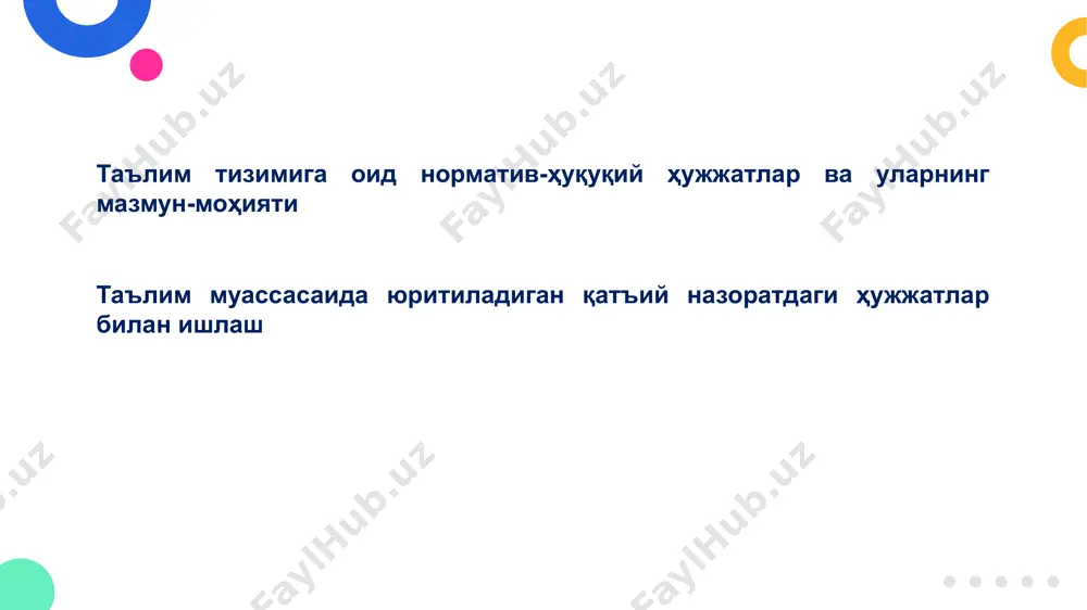 ҳкамаси ҳузуридаги президент, ижод ва ихтисослаштирилган мактабларни ривожлантириш агентлигини ташкил этиш тўғрисида” (пф-5815, 09.09.2019) “иқтидорли ёшларни аниқлаш ва юқори малакали кадрлар тайёрлашнинг узлуксиз тизимини ташкил этиш чора-тадбирлари тўғрисида” (пқ-4306, 03.05.2019) ўзбекистон республикаси президентининг “мактабгача ва мактаб таълими вазирлиги ҳамда унинг тизимидаги ташкилотлар фаолиятини самарали ташкил этиш чора-тадбирлари тўғрисида” 2023 йил 26 майдаги пф-79-сон фармони мактабгача, умумий ўрта ва мактабдан ташқари таълим ташкилотларини малакали педагог кадрлар билан таъминлаш касбий сертификатлаш тизимини жорий этиш педагогик таълим тадиқот майдончаси фаолиятини йўлга қўйиш 2024 йил 1 январдан бошлаб умумий ўрта таълим муассасаларининг педагогик касбларига биринчи марта ишга қабул қилинаётган талабгорларни касбий сертификатлаш тизими жорий этилади 2023/2024 ўқув йилидан бошлаб педагогик касбларга биринчи марта ишга қабул қилинадиган олий маълумотли талабгорлар стажёр-ўқитувчи сифатида фаолият юритади стажёр-ўқитувчилар бир йил муддатда касбий сертификатга эга бўлиши талаб этилади, касбий сертификат олгунига қадар олий маълумотли (тоифасиз) ўқитувчининг базавий тариф ставкаси қўлланилади 2024 йил 1 январдан бошлаб давлат мактабгача, умумий ўрта …