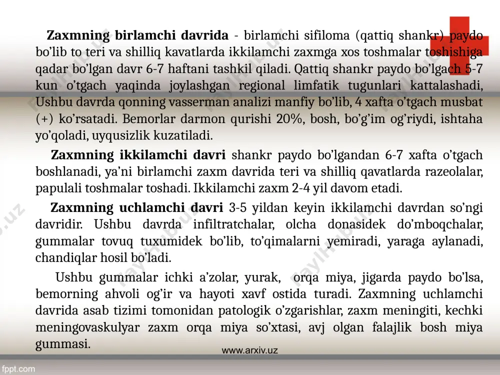 gonokokklar mavjud bo‘lib, ular laboratoriya usullaridagina aniqlanadi. gonokokklar tashuvchi odamlar ko‘pchilik hollarda o‘zlarini sog‘lom deb hisoblaydilar. ular kasallik yuqtirish manbai hisoblanadi. gonokokk tashuvchanlik diagnozi odatda tasodifan qo‘yiladi, ya’ni tekshirilayotgan shaxsda bakterioskopik va bakteriologik usullar yordamida so‘zak kokklari topilgandan so‘ng ularning kasallik manbai ekanligi isbotlanadi. www.arxiv.uz so‘zakni davolash maxsus uslubiy qo‘llanma asosida olib boriladi.mazkur qo‘llanmaga asosan kasallikni davolashda antibiotiklar, sulfatshlamidlar, spetsifik va nospetsifik immunologik dorilar, shuningdek mahalliy davo preparatlari qo‘llaniladi. antibiotiklardan penitsillin tuzlarn, levomitsetin, tetrasiklinlar, eritromitsin, monomitsin va kanamitsinlar ishlatiladi. keyingi yillarda so‘zakni davolashda sefalosporinlarning (seporin, sefamizin, kefzol, sefuroksim, sefoleksin) samaradorligi tekshiriladi. sulfanilamidlardan sulfamonometoksin, sulfadimetoksnn, sulfaton va biseptol 480 qo‘llaniladi. immunologik davo o‘tkazilayotganda gonovaksina, pirogenal, prodigiozan, autoqon va vitaminlardan keng foydalaniladi. www.arxiv.uz www.arxiv.uz xlamidioz xlamidioz infeksion kasallik bo'lib, jinsiy aloqa orqali yuqadi. xlamidioz alomatlari erkaklarda kasallik uretradan (siydik chiqish nayi) rangsiz oz miqdordagi suyuqlik ajralishi, siyish davomida va jinsiy aloqa jarayonida og'riqda namoyon bo'lishi mumkin. ayollarda kasallik qindan oq, sariq yoki …