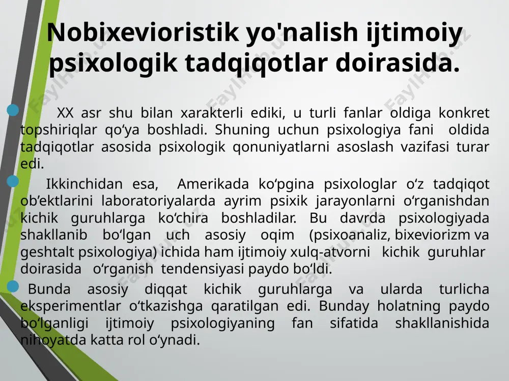 ish bo‘lib, undagi o‘rganish obekti: munosabatlar tizimidagi kishilar, ularning bilish jarayonlari, ong tizimiga taalluqli bo‘lgan kognitiv holatlar. kognitizm doirasidagi nazariyalar shaxs o‘ziga o‘xshash shaxslar bilan muloqotga kirishar ekan, doimo munosabatlarda ruhiy mutanosiblik tenglik bo‘lishiga, shu tufayli ziddiyatlardan chiqishga harakat qiladi. f.xayderning balanslashtirilgan tizimlar nazariyasi t.nyukomning kommunikativ aktlar nazariyasi festingerning kognitiv dissonanslar nazariyasi asosiy g’oya gumanistik yo’nalish inson tomonidan ruhiy uyg`unlikka erishish, yani hayot mazmunini anglash, ma’naviy qadriyat, estetik his-tuyg`ularni sifatiy o`zgarishiga asos bo`ladi. men-konsepsiyasini adekvat shakllantirish o`z-o`zini anglash va shu asosida o`zini faollashtirish uchun muhim omil hisoblanadi. ushbu yo`nalishning asosiy metodi ekzistensial tahlil hisoblanib, unda “inson – biladi - his etadi - istaydi” formulasi inson ozod mavjudot tushunchasi asosida tahlil qilinadi. gumanistik psixologiyaning taniqli vakillari- a. maslou, k.rojers, g.olport. gumanistik nazariya qisqacha shaxsni, avvalambor, yaxshi, tabiatning ruhiy fazilatlari va ehtiyojlariga (masalan, o'z-o'zini rivojlantirish, dunyodagi bilim, o'zlikning ma'nosini tushunish, yaxshilik) ega bo'lishga qaratadi. shu bilan birga, bunday ehtiyojlarni qoniqarsiz hayot sharoitlari …