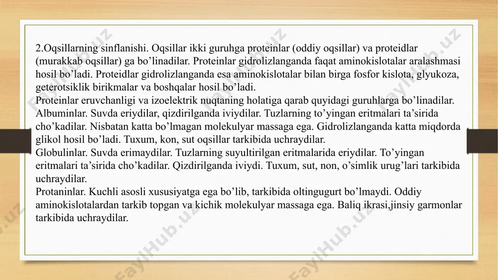 ladi. ayrim aminokislotalar bunda o’zgarib ketadilar. proteolitik fermentratemiri fermenti), (proteazalar), pesin (oshqozon fermenti), tripsin (oshqozon osti temiri fermenti), peptidalar (ichak fermentlari) oqsillari uchun kuchli gidrolitik vositalar bo’lib xizmat qiladilar. har qaysi ferment alohida aminokislotalardan hosil bo’lgan peptid bog’ni parchalaydi. hozirgi vaqtda ko’plab murakkab bo’lmagan oqsillar aminokislotalar tarkibini aniqlaydigan usullar mavjud. bular orasida xromatografiya alohida ahamiyat kasb etadi. oqsillar tarkibiga 25 ga yaqin turli aminokislotalar kiradi. bu aminokislotalardan 8 tasi almashtirib bo’lmaydigan aminokislotalar deb atalib, ularni inson tayyor holda iste’mol qiladi. agar, shu 8 ta aminokislotalardan birortasi inson iste’mol qilayotgan ovqat tarkibida yetarli darajada bo’lmasa, bu turli kasalliklarni kelib chiqishiga sabab bo’ladi. oqsillar gidrolizlanganda tabiiy aminokislotalar (ularni soni 22 ta) ning barchasi hosil bo’ladi. turli oqsillardagi aminokislotalarni miqdori turlicha bo’ladi. suvda eriydigan oqsillar monodispers tuzilishga egalar. chunki ular aniq aminokislota tarkibiga ega va bu aminokislotalar ma’lum tartib bilan bog’lanishida hosil bo’lgandir. denaturatsiya (de... va lot. nature — tabiiy xususiyatlar) — turli …