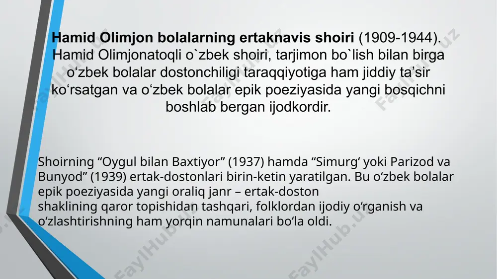 i doimo ijtimoiy jihatdan aniq belgilangan, shuning uchun ertakning boshqa tomonida limon shahzoda, ishyoqmas apelsin, izquvar sabzilar obrazi mavjud. sh.sa’dulla folklor matеriallaridan ijodiy foydalanib, bir nеcha dramatik asarlar ham yozdi. uning “yoriltosh” musiqali ertak-dramasi (1937) va opеra librеttosi (1967), “chol bilan bo‘ri” kichik shе’riy pyеsasi (1967), “zubayda” (1969) ertak-dramasi o‘zbеk bolalar dramaturgiyasining yuksalishida hissa qo‘sha oldi. “yoriltosh”– sh.sa’dullaning dramaturgiyaga dadil qo‘l urishi tufayli bitilgan va asosan, o‘smirlarga mo‘ljallangan musiqali ertak-dramadir. asar birgina “yoriltosh” ertagi sujetini stilizatsiya qilish asosidagina emas, balki shu ertakda tasvirlangan o‘gaylik motivlariga hamohang bo‘lgan boshqa bir qancha xalq ertaklaridan ijodiy ilhomlangish va ta’sirlanish negizida yozilgan. ertak dramada she’riy yo‘l bilan yozilgan qismlar ko‘proq. shunga qaramay, shoir bolalarbop ifoda usuli bilan eng dolzarb mavzularni tilga olgan. shoirning “pyesalar” kitobida bu ertak dramaning yozilgan yili 1937-1938-yillar deb ko‘rsatilgan. shuning o‘ziyoq “yoriltosh”ning ramziy ma’no kasb etishi anglashiladi. sulton jo‘ra (1910-1943) – o‘smirlar kuychisi. jahon va o`zbek adabiyotida o`zining qisqa umrida …