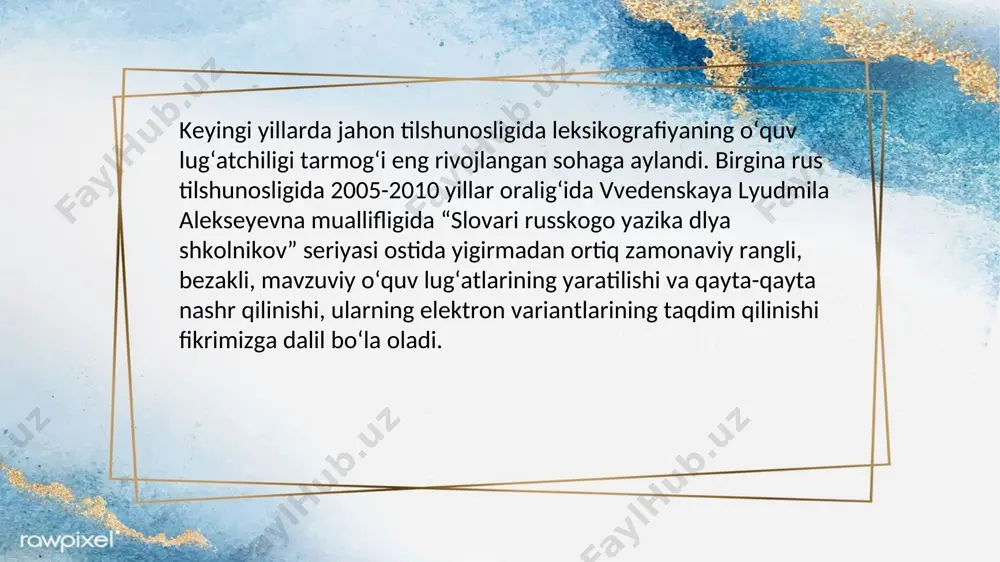 tillik lugʻat tuzish uchun yaratilgan loyihadir. 2014- yilda uning o‘zbek tilidagi versiyasi ham ishga tushdi. uning maqsadi dunyoning barcha tillaridagi barcha soʻzlarga oʻzbekcha izoh berishdir. wikipedia ochiq ensiklopediyasiga leksik hamroh sifatida yaratilgan hissa qoʻshishni boshlashdan avval yordam sahifalarini koʻrib chiqish mumkin. boshqa vikilarga qaraganda oʻzgacha qoidalarimiz bor. xususan, sahifalarning tuzilishi boʻyicha qatʼiy qoidalar hamda soʻzlarni kiritish boʻyicha belgilangan mezonlarimiz bor. vikilugʻatga qanday hissa qoʻshish mumkinligini bilmoqchi boʻlsa yangi sahifa yaratish va bor sahifalarni tahrir qilish haqida oʻqish kerak bo‘ladi, tajribalar qilib koʻrish yoki jamoa portaliga tashrif buyurish imkoniyati mavjud. e’tiboringiz uchun tashakkur!
