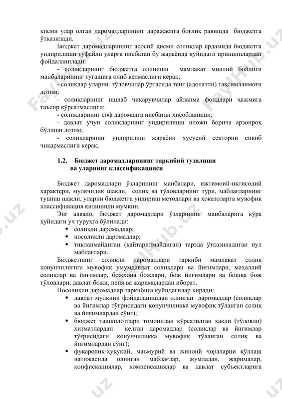 езервларни қидириб топишга ва ишлаб чиқаришнинг ўсиш суръатларини таъминлашга интилишнинг сусайишига, хуфёна иқтисодиётнинг ривожланишига олиб келади; - субъектларнинг ҳатти-ҳаракати ва интилишига боғлиқ бўлмаган ҳолда вужудга келган даромадларнинг тўлиқ ёки қисман бюджетга олиниши. маълум бир харажатларни амалга оширмасдан туриб олинган барча даромадлар субъектларнинг ихтиёрига қолдирилмасдан давлатнинг ихтиёрига ўтиши керак. бу принципнинг таъсири остига субъектлар маъмуриятининг нотўғри, ноқонуний ҳаракати (масалан, давлат стандартларини бузиш ва бошқалар) натижасида олинган даромадлар ҳам киритилмоғи лозим; - ишлаб чиқаришни кенгайтириш ва бошқа мақсадлар учун корхонанинг режалаштирилган эҳтиёжидан ортган суммаларни бюджетга олиш. бу принцип бюджет даромадларини давлат корхоналарининг маблағлари ҳисобидан ташкил этишда қўлланилиши мумкин. у давлат корхоналарининг молиявий ҳолатини тартибга солади ва бир вақтнинг ўзида ижтимоий эҳтиёжларни қондиришда давлатнинг манфаатларини таъминлайди; - бюджет механизмининг рағбатлантирувчи таъсирини таъминлаш. субъектлар ихтиёридан маблағларнинг бюджетга олиниши уларнинг самарали фаолият кўрсатишини рағбатлантириши керак. бу ерда қўйилган вазифа фақатгина бюджет даромадларини миқдорий жиҳатдан таъминлаш эмас, балки шу орқали корхонада фаолият кўрсатаётган меҳнат жамоаларининг манфаатларига, …