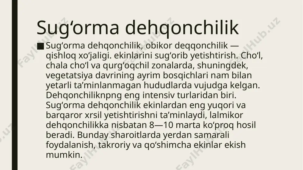 surslari - foydalanish uchun yaroqli boʻlgan yer usti, yer osti suvlari va tuproqdagi nam zaxiralari. sr. asriy (yer usti qatlamlari, qutb va baland togʻ muzliklari, yirik koʻllar va shu kabida toʻplangan chuchuk suvlar) va qayta tiklanadigan (daryo oqimlari, yer osti suvlarining oʻzgaruvchan va dinamik zaxiralari, koʻllar hajmining bir qismi va boshqalar) turlarga boʻlinadi. suv resurslari deganda suv obʼyektlari — daryo, ko'l, dengizlar ham tushuniladi, chunki ulardan kema qatnovi, gidroenergetika, baliq xoʻjaligi, dam olish, turizm va boshqa maqsadlarda foydalaniladi. gidrosferadagi turgʻun suv zaxiralarning faqat 2,5% gina chuchuk suv (uning faqat salkam 1% dan kishilar foydalana oladilar), 70% muzliklar, qolgani tuproq nami shaklida. daryolar, oqar koʻllar va koʻpchilik yer osti suvlari ham chuchuk. yerning dunyo okeani, yer osti suvlari, muzliklar, tuproqdagi nam, daryo(oʻzan) suvlari, atmosfera bugʻlari— gidrosferada, ayrim hisob kitoblarga koʻra, 1454 327,2 ming km³ turgʻun suv resurslari bor. nazariy jihatdan suv resurslari bitmas tuganmas, chunki bu resurslardan oqilona foydalanilganda suv resurslari …