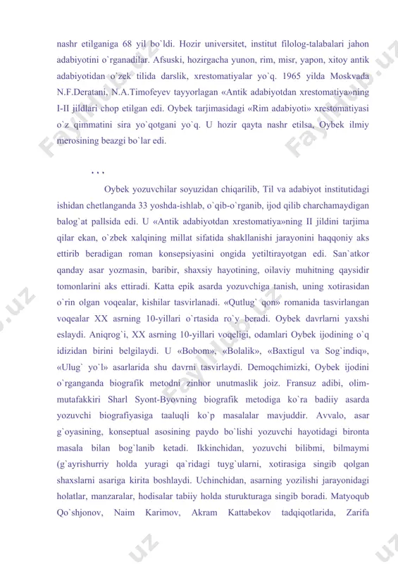 n.f.deratani, n.a.timofeyev tayyorlagan «antik adabiyotdan xrestomatiya»ning i-ii jildlari chop etilgan edi. oybek tarjimasidagi «rim adabiyoti» xrestomatiyasi o`z qimmatini sira yo`qotgani yo`q. u hozir qayta nashr etilsa, oybek ilmiy merosining beazgi bo`lar edi. ۰۰۰ oybek yozuvchilar soyuzidan chiqarilib, til va adabiyot institutidagi ishidan chetlanganda 33 yoshda-ishlab, o`qib-o`rganib, ijod qilib charchamaydigan balog`at pallsida edi. u «antik adabiyotdan xrestomatiya»ning ii jildini tarjima qilar ekan, o`zbek xalqining millat sifatida shakllanishi jarayonini haqqoniy aks ettirib beradigan roman konsepsiyasini ongida yetiltirayotgan edi. san`atkor qanday asar yozmasin, baribir, shaxsiy hayotining, oilaviy muhitning qaysidir tomonlarini aks ettiradi. katta epik asarda yozuvchiga tanish, uning xotirasidan o`rin olgan voqealar, kishilar tasvirlanadi. «qutlug` qon» romanida tasvirlangan voqealar xx asrning 10-yillari o`rtasida ro`y beradi. oybek davrlarni yaxshi eslaydi. aniqrog`i, xx asrning 10-yillari voqeligi, odamlari oybek ijodining o`q idizidan birini belgilaydi. u «bobom», «bolalik», «baxtigul va sog`indiq», «ulug` yo`l» asarlarida shu davrni tasvirlaydi. demoqchimizki, oybek ijodini o`rganganda biografik metodni zinhor unutmaslik joiz. fransuz …