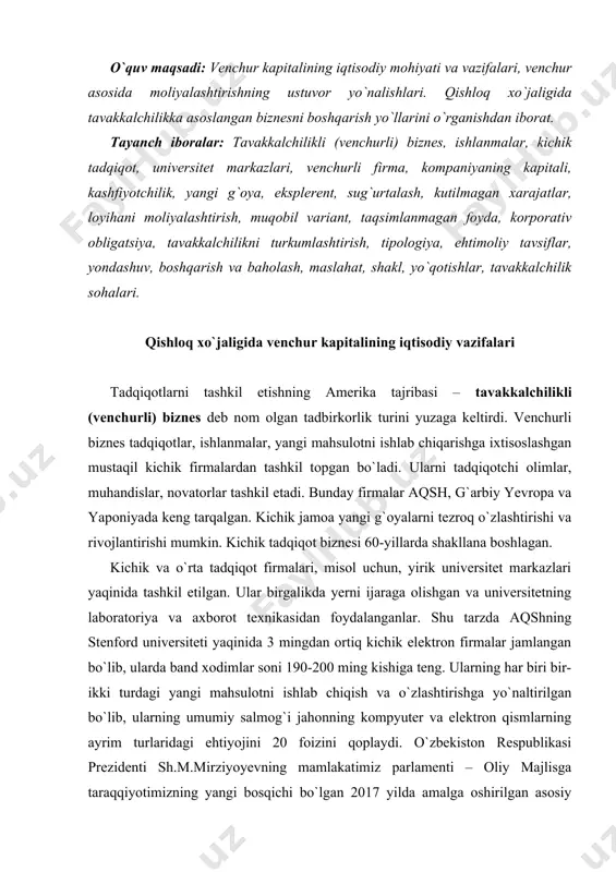 ularning har biri bir-ikki turdagi yangi mahsulotni ishlab chiqish va o`zlashtirishga yo`naltirilgan bo`lib, ularning umumiy salmog`i jahonning kompyuter va elektron qismlarning ayrim turlaridagi ehtiyojini 20 foizini qoplaydi. o`zbekiston respublikasi prezidenti sh.m.mirziyoyevning mamlakatimiz parlamenti – oliy majlisga taraqqiyotimizning yangi bosqichi bo`lgan 2017 yilda amalga oshirilgan asosiy ishlar yakuni va o`zbekiston respublikasini 2018 yilda ijtimoiy-iqtisodiy rivojlantirishning eng ustuvor yo`nalishlariga bag`ishlangan murojaatnomasida ta’kidlaganidek, “faol tadbirkorlik biznes faoliyatini innovatsion, ya’ni zamonaviy yondashuvlar, ilg`or texnologiya va boshqaruv usullari asosida tashkil etadigan iqtisodiy yo`nalishdir. faol tadbirkor deganda, biz raqobatbardosh mahsulot ishlab chiqarishga qodir, eng muhimi, yangi ish o`rinlari yaratib, nafaqat o`zini va oilasini boqadigan, balki butun jamiyatga naf keltiradigan ishbilarmon insonlarni tushunamiz. bunday tadbirkorlar safini kengaytirish, jumladan, yuqori texnologiyalar, ilm-fanning eng so`nggi yutuqlariga asoslangan texnika va asbob-uskunalarni mamlakatimizga olib kelish va joriy etish uchun ularga munosib sharoitlar yaratish bizning birinchi galdagi vazifamiz bo`lishi shart”. chet el amaliyotida kichik va o`rta tadbirkorlikga ishchilar soni 500 kishigacha bo`lgan …
