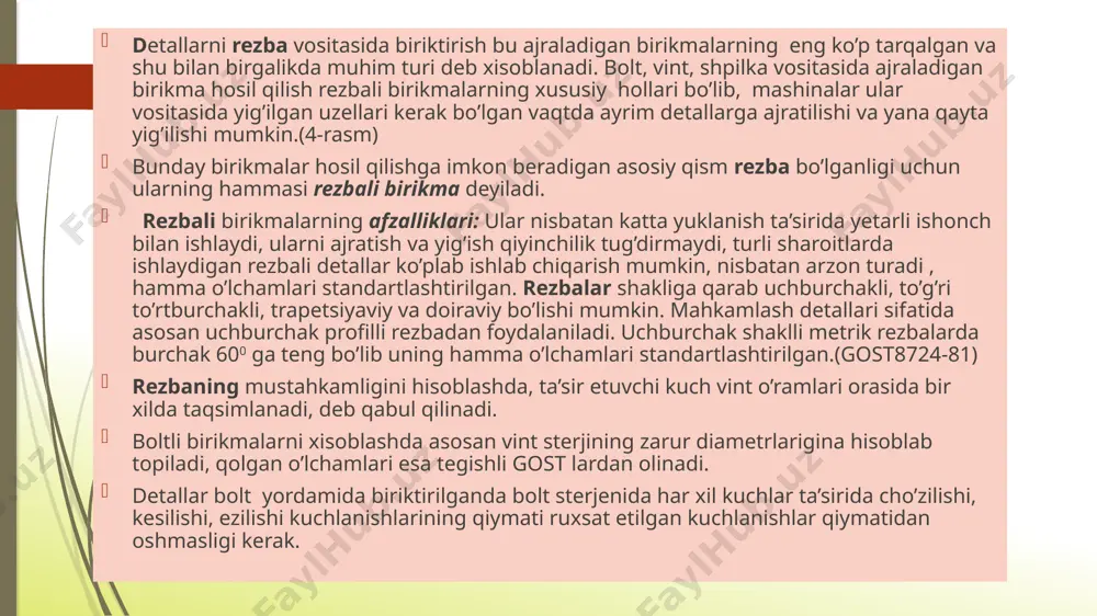 ada va bo’ladi.bu kuch va moment richag bilan klemma o’rtasidagi ishqalanish kuchi bilan tenglashadi, ya’ni bundan ishqalanish kuchining eng katta qiymati: bu ishqalanish kuchini hosil qilish uchun bolt quyidagi kuch bilan sirib tortilishi kerak: 1-jadvaldan rezbaning o’lchami m 30 ni tanlab olamiz. klemma boltidagi rezbaning o’lchamini aniqlash uchun quyidagi ishlarni bajaramiz. klemmani muvozanat holatini saqlashi uchun tashqi moment bilan ishqalanish kuchining momenti o’zaro teng bo’lishi kerak, yahni mm. bundan bu yerda: klemma bilan val orasidagi ishqalanish kozffitsienti; l-richagning radiusi; d- valning diametri. o nuqtagi nisbatan kuchlardan olingan momentlar o’zaro teng bo’lishi kerak, ya’ni bundan har bir bortni sirib tortish uchun sarflanadigan kuch aniqlanadi: 1-jadvaldan shu kuchga nisbatan rezbaning mos o’lchamini m24 ni tanlaymiz. boltlar uchun sirib torish kuchining ruxsat etilgan qiymatlari 1- jadval boltdagi rezbaning turi po’latning markasi boltdagi rezbaning turi po’latning markasi st 3 45 st 3 45 m8 1,45 2,5 m24 23,5 40,0 m10 2,55 4,40 m30 45,0 …