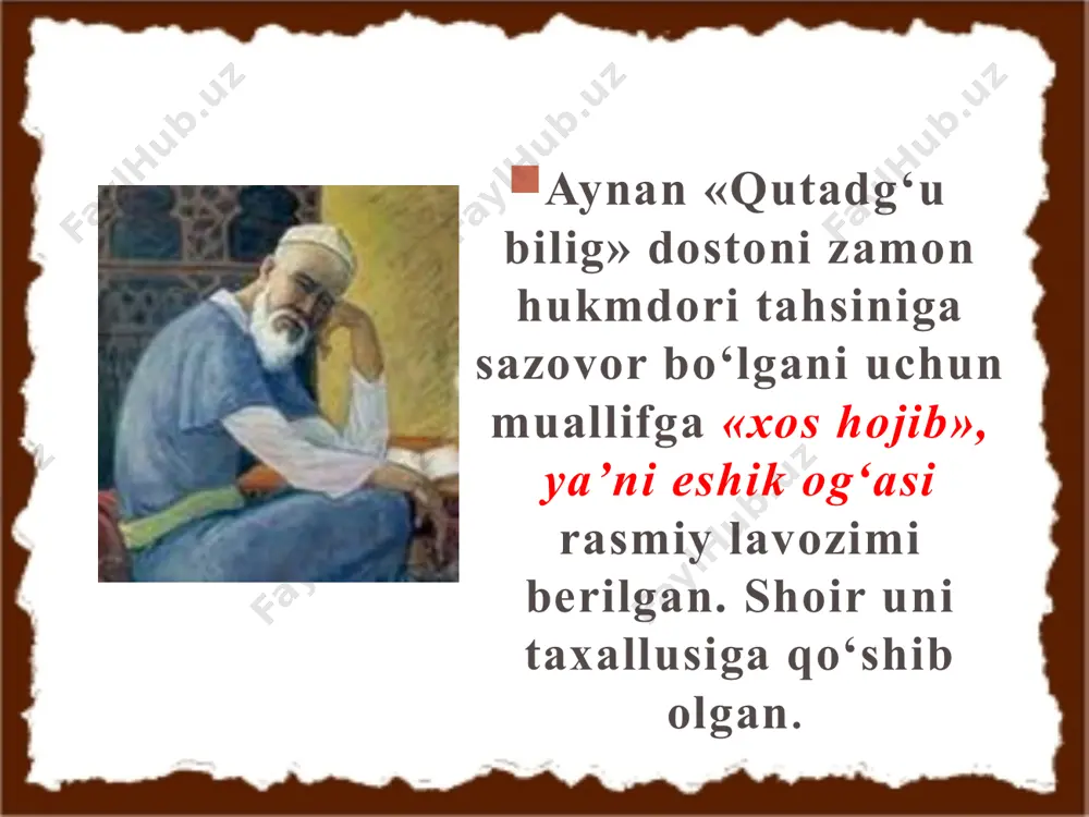 llilik; yolg‘onchilik. 5 illat 1. y. x. hojib qachon qayerda yashab ijod etgan? 2. “qutadg’u bilig” qachon yozilgan? 3. “qutadg’u bilig”ning nechta nusxasi yetib kelgan? 4. “qutadg’u bilig”ni kim sotib olgan? 5. “qutadg’u bilig”ning namangan nusxasi haqida ma’lumot bering. 6. “qutadg’u bilig” qanday shaklda va qanday vaznda yozilgan? 7. “qutadg’u bilig”ni “baxtliklanish bilimi” deb tarjima qilgan olim kim edi? 8. “qutadg’u bilig”ning qahramonlarini sanang? 9. “qutadg’u bilig”da beklik mustahkam bo’lishi uchun to’rt narsaga ehtiyoj borligi aytilgan. shu to’rt narsa nima edi? 10. “qutadg’u bilig”da vazir, ya’ni bek o’zida shunday ko’p fazilatlarni kamolga yetkazish bilan birga besh illatdan ehtiyot bo’lmog’i zarurligi aytilgan. bu besh narsa nima edi? 11. “qutadg’u bilig”ni she’riy yo’l bilan ommabop qilib o’zbekchalshtirilgan olim kim? bilimingizni sinang! audio1.wav image2.jpeg image3.jpeg image4.png image5.png image6.jpeg image7.jpeg image8.jpeg image9.jpeg image10.jpeg image11.jpeg image12.jpeg image13.gif image14.jpeg image15.jpeg image16.gif image17.jpeg image18.jpeg image19.jpeg image20.jpeg image21.png image22.jpeg image23.jpeg image24.jpeg image25.jpeg image26.gif /docprops/thumbnail.jpeg