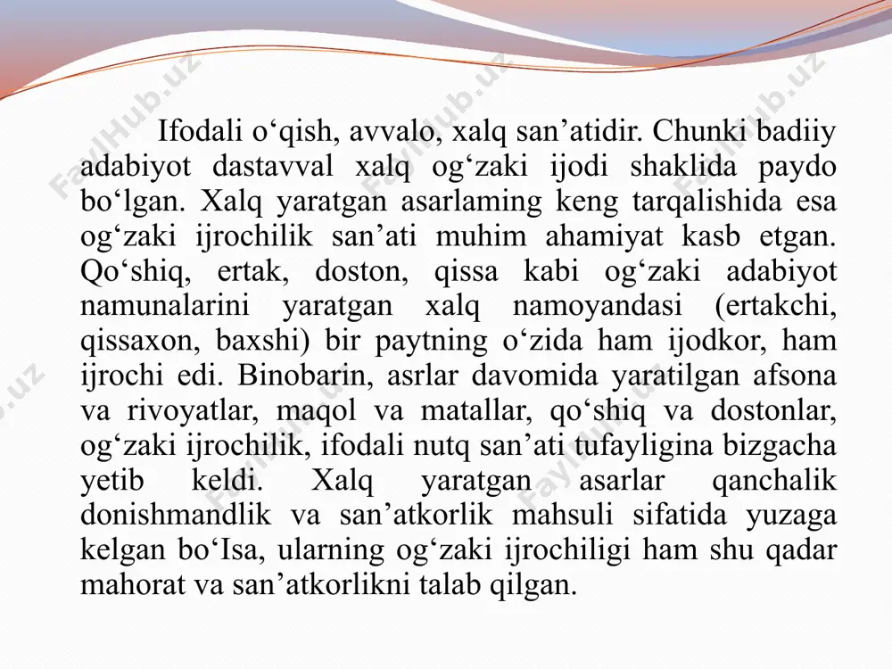 arni bilishi kerak. u o‘ziga kerakli bilimni ko‘rib, eshitib va o‘qib o‘rganadi. eshitib, o‘qib o‘rganish til vositasida amalga oshadi va uning imkoniyati cheksizdir. agar til bo‘lmay, har bir kishining tirikligi uning o‘z tajribasiga asoslangan bo‘lsa edi, inson shu kungacha hayvon qanday yashasa, shunday yashagan va bugungi moddiy-ma’naviy taraqqiyotga erishmagan bo‘lardi. tilning birligi, ma’rifiy ahamiyati shundan iboratki, til tufayli jamiyat a’zolarining har birida hosil bo‘lgan bilim ommalashib, uning ko‘pchilik tomonidan rivojlantirilishiga imkon tug‘iladi. undan tashqari, til tufayli bilim avloddan avlodga og‘zaki va yozma tarzda qoldiriladi, natijada yangi avlod o‘tgan avlodning ishini yangidan boshlamasdan, uni davom ettiradi. til ilm olishda zamon va makon g‘ovini o‘rtadan ko‘taradi. u tufayli eng qadimgi ma’lumotlarga ega bo‘lamiz va hatto kelgusiga oid ma’lumotlarni ham olamiz. til tufayli sezgi a’zolari bilan bilib bo‘lmaydigan narsalarni ham o‘rganamiz. ko‘rinishi, shakli bir narsalarning aksi ongimizga o‘rnashishi mumkin, lekin shaklsiz narsalarni biz faqat so‘z shaklida o‘zlashtiramiz. xuddi shuningdek, mavjudotning ko‘rinmas ichki jihatlarini …