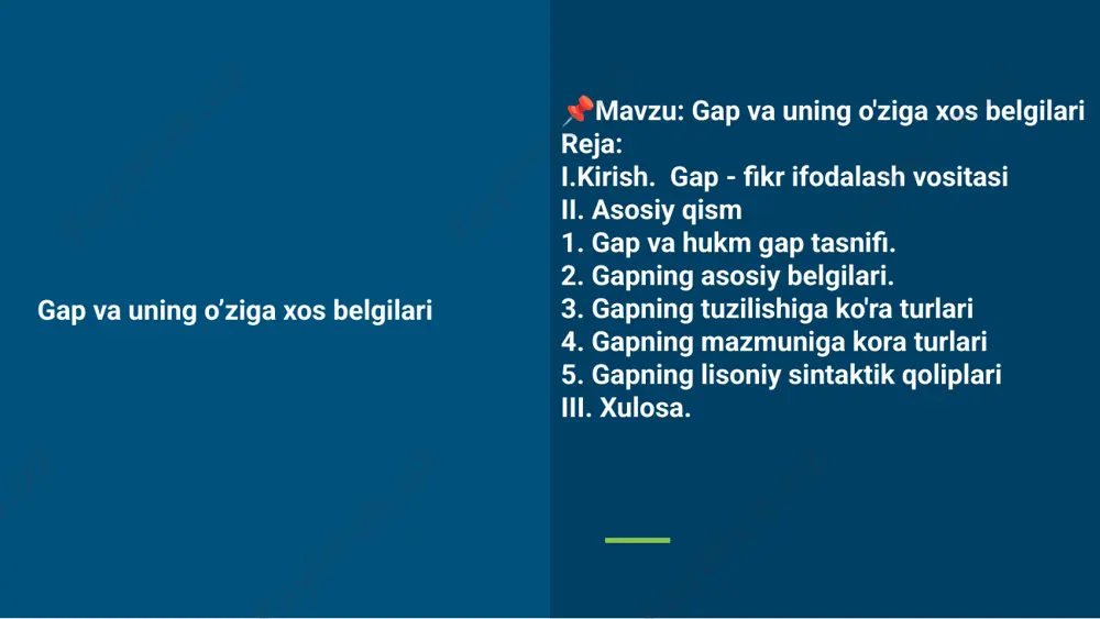 sen sevasanmi-? gap va hukm hukm- (mantiqda) muhokamada predmetga ma’lum.bir belgi xosligi yoki xos emasligini ifodalovchi tafakkur shakli. hukm nisbatan tugal fikr bo’lib, unda predmet bilan uning aniq belgisi haqidagi bilim ifodalanadi. hukmlar to’g’ri yoki xato yoki noaniq (taxminiy) bo’lishi mumkin. hukmlar obyektiv fikrlarga mos kelsa to’g’ri mos kelmasa xato bo’ladi. ayni vaqtda chinligi ham, xatoligi ham aniqlab bo’lmaydigan hukmlar noaniq hukmlar deyiladi. gap - muayyan til qonuniyatiga koʻra grammatik va intonatsiyaviy shakllangan nutq birligi. fikr shakllanishi va ifodalanishining asosiy vositasi. gap soʻz, soʻz birikmalariga qarama-qarshi qoʻyiladigan sintaktik kategoriyadir. predikativlik, modallik, xabar intonatsiyasi, marom-ohang, tugallanganlik, soʻzlar tartibi gapning muhim xususiyatlaridandir. kommunikativlik — gapning bosh vazifasi. gap va hukm bir-biri bilan qanchalik yaqin bo’lmasin, ular o’zaro farq qiladi. hukm- logik hodisa, logikaning o’rganish obyekti, mantiqiy tafakkurning qonun va shakllarini o’rganadi. gap- grammatik hodisa, grammatikaning o’rganish obyekti, gap va uning turlarini, shakllarini o’rganadi sodda gap va qo’shma gap agar grammatik, fikriy va …