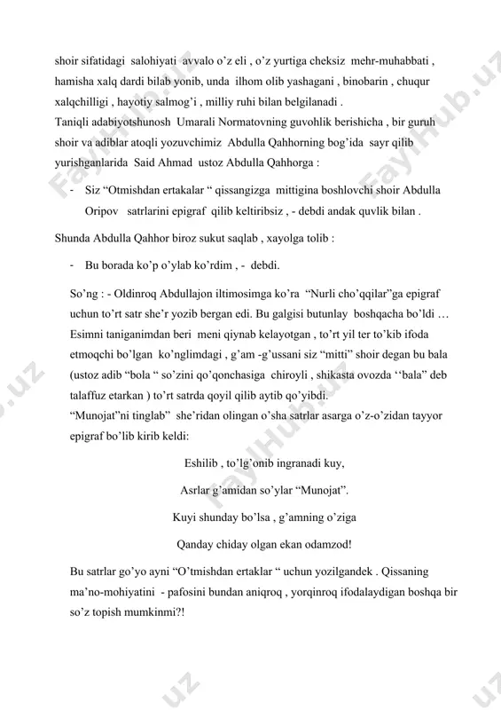 adib bir dam sehirli sadoga g’arq bo’lib turibdi-da : · bulbulning sayrashini , yangroq ovozini eshitmagan , undan zavq olmagan zot yo’q . ammo bulbulning o’zini ko’rganmisizlar? – deya savol tashlabdi. abdulla qahhor bilan sayr qilayotgan said ahmad, ozod sharafiddinov va umarali normatov bulbulni ko’rmaganligini aytishibdi . abdulla qahhor fikrini davom ettiribdi: · qishloqdagi hovlimizda bir tub qizil olma bo’lardi . har yili bahorda gullaganida qo’shaloq bulbul gullar chamani orasida hafta davomida basma-basiga to’lib-toshib sayrashardi. harchand urinmaylik , ularni ko’rolmasdik. faqat men emas , oilamizdan hech kim ko’rmagan … abdulla qahhor bosh barmog’ini ko’rsatib , bunday degan ekan: · bulbulning jussasi shu barmoqning uchidek keladi. uning yuragi jussasidan o’n barobar katta . to’lib , yurakdan sayraganida go’yo dunyoni titratadi. anavi “mitti” shoir “bala”ning yuragi ham jussasidan o’n chandon kattadir-ov… “mitti yulduz” kitobchasini varaqlab ko’ring . shu mitti shoir qalb tubidan sharsharadek otilib chiqqan satrlar qalbni larzaga soladi. chindan ham , …