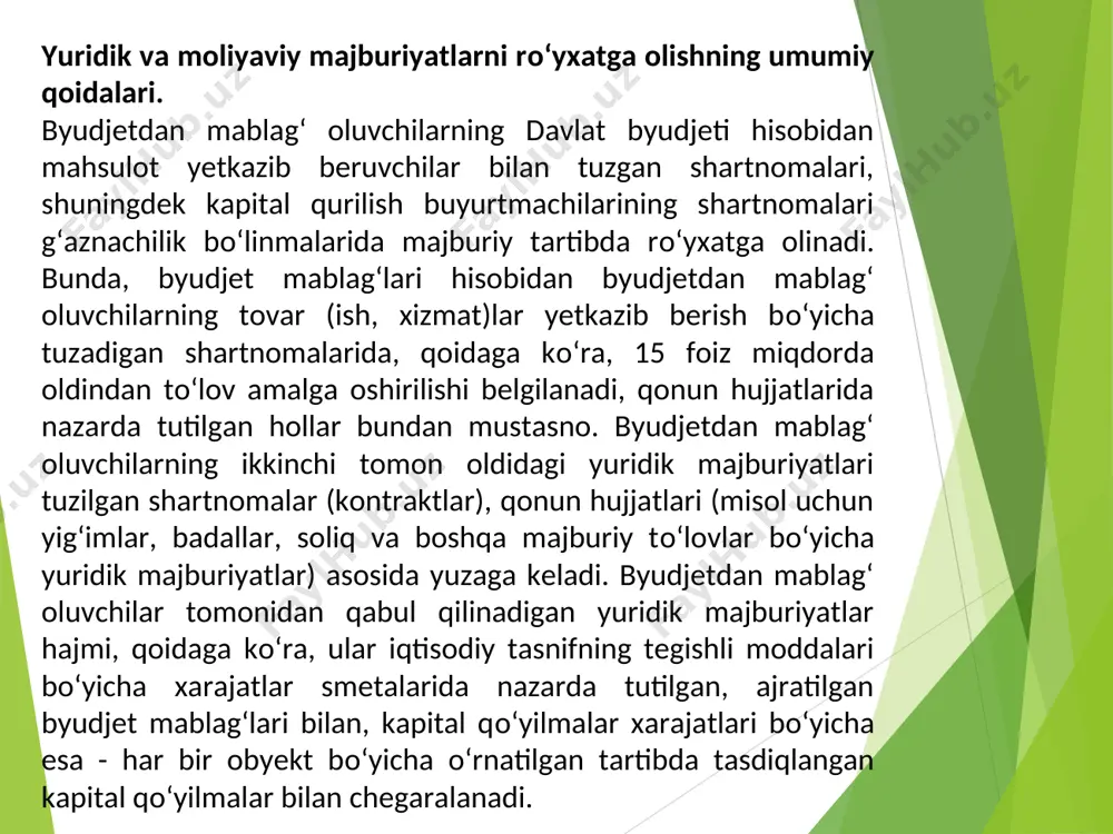 vchi bank va boshqa muassasalar. slayd uchun rasm: kreditorlar o'rtasidagi munosabatlarni aks ettiruvchi diagramma. hisob-kitoblar uchun ishlatiladigan hisobvaraqlar va hujjatlar hisobvaraqlar ro'yxati: 2010 (debitorlar), 2110 (kreditorlar) va boshqalar. hujjatlar: fakturalar kvitanstiyalar to'lov topshiriqnomalari debitorlar va kreditorlar bo'yicha buxgalteriya yozuvlari misollari. byudjet tashkilotlarida debitorlar hisobini yuritish debitorlar hisobini yuritish bosqichlari: dastlabki e'tirof (faktura chiqarilishi, avans to'lovlari) monitoring va tuzatish (muntazam kuzatuvlar) yakuniy hisob-kitoblar (to'lovlar, kvitansiyalar qabul qilish). slayd uchun rasm: debitorlar uchun hisob daftaridan misol. byudjet tashkilotlarida kreditorlar hisobini yuritish kreditorlar hisobini yuritish bosqichlari: majburiyatlarni qayd etish (faktura qabul qilish) monitoring va kuzatuv (muddatlarni nazorat qilish) hisob-kitoblar (to'lovlarni amalga oshirish). debitor va kreditor qarzlari bo'yicha nazorat qarzlar va to'lovlar ustidan nazorat qilish mexanizmlari. muddatli to'lovlar, kechikkan to'lovlar va ularning hisobi. yomon qarzlar va ularning buxgalteriya hisobida aks ettirilishi. debitorlar va kreditorlar hisobining roli: debitorlar – tashkilotning aktivlarini tashkil etuvchi qarzdorliklar bo‘lib, ularni samarali boshqarish orqali nafaqat qarzdorlikni undirish imkoniyatini oshirish, balki …