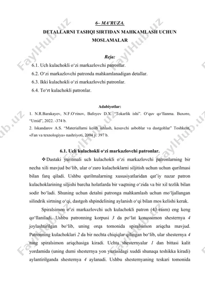uch kulachokli o‘zi markazlovchi patronlar — DOCX