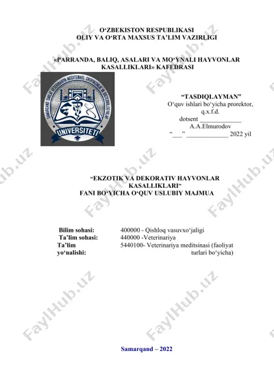ekzotik va dekorativ hayvonlar kasalliklari — DOCX