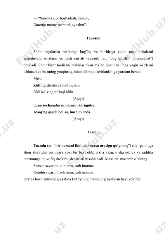 badiiy san’atlar - Page 5