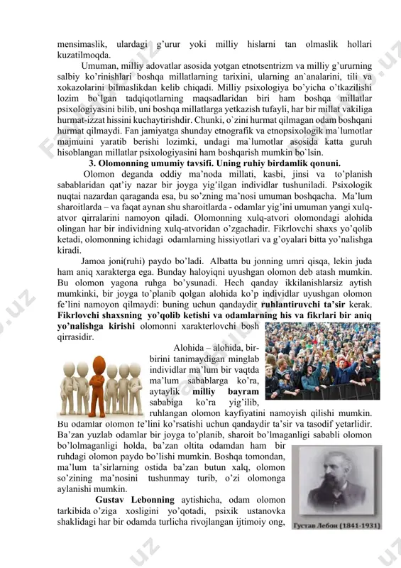 vundtdan keyingi davrda o’tkazilgan muhim tadqiqotlardan biri bizning o’lkamizda o’tkazilgan bo`lib, uni psixolog a.r.luriya amalga oshirgan edi. bu eksperimental tadqiqot bo`lib uni o’tkazishdan asosiy maqsad l.s.vigotskiyning madaniy tarixiy yondashuv g’oyasini tekshirish edi. luriya boshchiligidagi olimlar guruhi revolyutsiya g’alaba qozongan o`zbekiston sharoitida turmush tarzining o`zgarishi bilan o`zbek xalqi psixologiyasining ham o`zgarganligini isbot qildilar. asosiy maqsad bilish jarayonlarining o`zgarganligini isbot qilish bo`lsa ham tadqiqotchilar o`z-o`zini anglash va o`z xulq-atvorini analiz qilish borasida ham uyda o’tiradigan ayollar, endigina savod olish maqsadida savodxonlik kurslarida o’qiyotgan ayollar hamda pedagogika bilim yurtlarida ta`lim olayotgan qizlar o’rtasidagi farq bor yo`qligini tekshirishdir. tadqiqot asosan o`z-o`zini analiz qilish metodi yordamida o’tkazilgan bo`lib, ayollarga turli savollar orqali o`z shaxsiga xos xususiyatlarni, o`zidagi yetakchi sifatlarni aniqlash va ba`zi psixologik holatlarga baho berish topshirig’i berildi. lekin javoblarning sifati, to’liqligi ayollarning bilim saviyasiga va ijtimoiy aloqalar tizimida tutgan o’rniga bog’liq bo`lib chiqdi. uyda o’tirgan ayollar ko`p hollarda qo’yilgan savolni ham anglamasliklari ma`lum bo`ldi. …