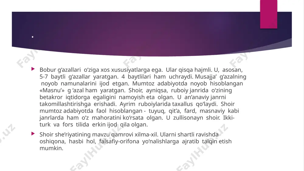 atsizlik va zulmni taqiqlashga harakat qilgan. «boburnoma»da bir navkar zabt etilgan yurtda birovning bir ko‘za yog‘ini zo‘ravonlik bilan tortib olgani uchun, ibrat bo’lsin deb, kaltaklatganini so‘zlaydi . bobur munofiqlik, ko‘zbo‘yamachilik va xiyonatni sezganda, uni keskin yo‘qotish tadbirini ko‘rgan. jumladan, g‘aznada makr bilan qalan tebratib, xalqni laqillatayotgan aldamchilarni sinchkovlik bilan fosh etadi. ular faoliyatini taqiqlaydi. asarda tarixiy shaxslar «boburnoma»da juda ko'p tarixiy shaxslar haqida ma’lumot beriladi. muallif ularga baho berar ekan, fazilatlarini ham, nuqsonlarini ham mufassal tasvirlaydi. ba’zan nihoyatda qisqa bir yoki ikki jumla bilan bir shaxsning tabiati, fe’l-atvori, iqtidor-u salohiyati haqida tasavvur bera oladi. bobur o‘ziga yaqin kishilar — otasi, amakilari, tog‘alari, ukalari, o‘g‘illari haqida ham, temurzodalar, o‘zbekxonlar haqida ham, ijodkor-u san’atkorlar haqida ham muhim dalillarni keltiradi. bobur otasi umarshayx mirzo haqida faxr bilan yozadi: «umarshayx mirzo baland himmatliq va ulug‘ doiyaliq podshoh erdi. hamisha mulkgirlik dag‘dag‘asi bor erdi...» uning «pokiza e’tiqodliq kishi» ekanligini ta’kidlaydi. adabiyot muxlisi sifatida doston va …