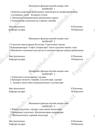 menzhe​ment fanidan yakuniy nazorat ishi — DOC