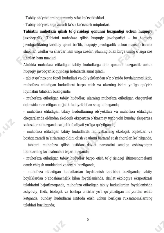 ilish ustidan davlat nazoratini amalga oshirayotgan idoralarning ko`rsatmalari bajarilmaganda; - muhofaza etiladigan tabiiy hududlar barpo etish to`g`risidagi iltimosnomalarni qarab chiqish muddatlari va tartibi buzilganda; - muhofaza etiladigan hududlardan foydalanish tartiblari buzilganda; tabiiy boyliklardan o`zboshimchalik bilan foydalanishda, davlat ekologiya ekspertizasi talablarini bajarilmaganda, muhofaza etiladigan tabiiy hududlardan foydalanishda ashyoviy, fizik, biologik va boshqa ta`sirlar yo`l qo`yiladigan me`yordan oshib ketganda, bunday hududlarni istifoda etish uchun berilgan ruxsatnomalarning talablari buzilganda; 6 - muhofaza etiladigan tabiiy ob`yektlarning tabiiy majmualari hamda ularning tarkibiga kiritishni mo`ljallab asrab qo`yilgan joylar buzilganda ularga shikast yetkazilganda yoki ular yo`q qilinganda; - muhofaza etiladigan tabiiy hududlarning chegarasi o`zboshimchalik bilan o`zgartirilganda, bunday hududlarni o`z bilganicha boshqa ehtiyojlar uchun ajratib berganlikda aybdor bo`lgan shaxslar ma`muriy, jinoiy, moddiy va javobgarlikka tortiladilar. alohida muhofaza etiladigan tabiiy hududlarga doir qonunni buzgaligi uchun quyidagi ma`muriy javobgarlik turlari qo`llaniladi: 1. jarima solish; 2. ma`muriy tartibni buzishga sababchi bo`lgan qurollarni olib ko`yish; 3. qonunga xilof ravishda ma`muriy tartib buzish …