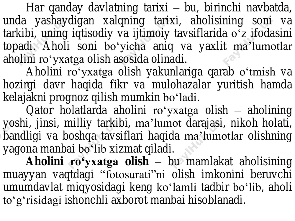ganadi. aholining tabiiy harakati deyilganda aholi sonini tug‘ilish va vafot etish natijasida о‘zgarishi, binobarin, tabiiy yо‘l bilan о‘zgarishi tushiniladi. shuningdek, nikohdan о‘tish va undan о‘chish kabi holatlar ham aholining tabiiy harakati tarkibida о‘rganiladi. aholining mexanik harakati deyilganda uning ayrim hududlar bо‘yicha kо‘chib yurishi va doimiy yashash joyining о‘zgartirib turishi tushiniladi. ijtimoiy harakat deyilganda, aholi yashashining ijtimoiy indekslari, ya’ni ijtimoiy guruhlar sonining va tarkibining о‘zgarishi tushiniladi. aholi harakatining hamma usullari ham uning rivojini, evolyusiyasini ifodalaydi. bu holatlar dinamik va statistik qonuniyatlarda о‘z aksini topadi. aholi statistikasi ma’lumotlari iqtisodiyotni boshqarish va rejalashtirishda foydalaniladigan qator masalalarni, iqtisodiy va ijtimoiy jarayonlarni raqamlarda aks ettirishda foydalaniladi. bunda oddiy arifmetik emas, balki alohida statistik hisob – aholi kategoriyasining hisobi amalga oshiriladi. birinchi masala, tug‘ilganlar soni, vafot etgalar, nikohdan о‘tgan va undan о‘chganlar soni, kо‘chib kelganlar va kо‘chib ketganlar soni statistik tomondan aniqlanadi, binobarin, tо‘plam hajmi aniqlanadi. ikkinchi masala – aholining tarkibini, demografik jarayonlarini о‘rganishdan iborat. bunda …
