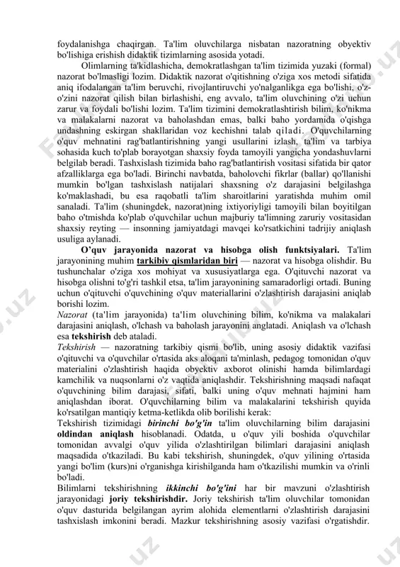 larning keyingi rivojini taxminlashni o'z ichiga oladi. o'quvchilarning bilim, ko'nikma va malakalarini nazorat qilish, baholash tashxislashning zaruriy tarkibiy qismlari sanaladi. ular pedagogik texnologiyaning ancha qadimiy usullaridir. nazorat va baholash maktab amaliyoti rivojining doimiy hamrohi bo'lib kelgan. shunga qaramay, bugun ham baholashning mazmuni, texnologiyalari haqida qizg'in munozaralar davom etmoqda. avval bo'lgani kabi pedagoglar baho nimani qayd etishi lozimligini aniqlashga urinmoqdalar. ular baho nimani ko'rsatishi lozimligi: ta'lim oluvchi o'zlashtirishning qat'iy belgilovchisi sifat ko'rsatkichi bo'lishi kerakmi, yo aksincha, u yoki bu ta'lim tizimining ustunligi va kamchiliklarining ko'rsatkichi bo'lishi kerakmi degan masalada bahslashib kelmoqda. ta'limni baholashda ziddiyatli qarashlarning tug'ilishini buyuk pedagog ya.a.komenskiy ham ta'kidlab o'tgan edi. u pedagoglarni o'zlari ega bo'lgan baholash huquqidan aql bilan foydalanishga chaqirgan. ta'lim oluvchilarga nisbatan nazoratning obyektiv bo'lishiga erishish didaktik tizimlarning asosida yotadi. olimlarning ta'kidlashicha, demokratlashgan ta'lim tizimida yuzaki (formal) nazorat bo'lmasligi lozim. didaktik nazorat o'qitishning o'ziga xos metodi sifatida aniq ifodalangan ta'lim beruvchi, rivojlantiruvchi yo'nalganlikga ega bo'lishi, o'z-o'zini …