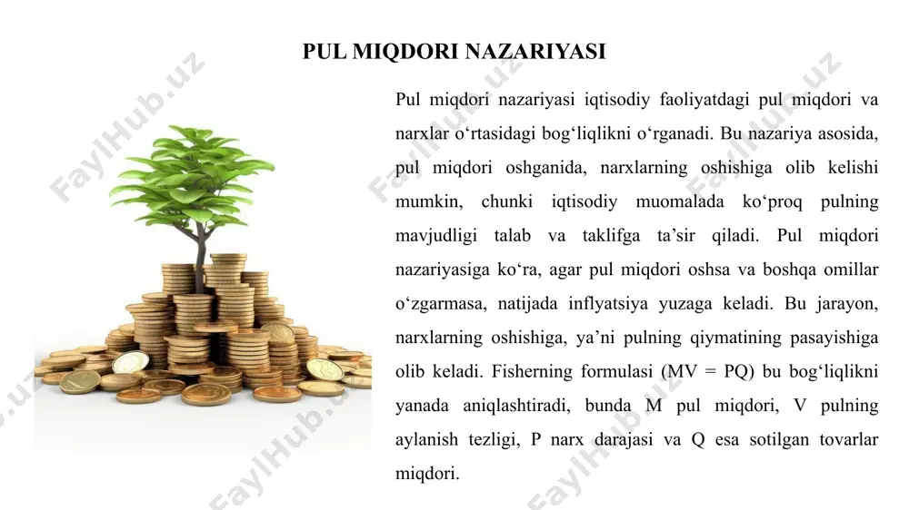 narxlar darajasining oshishi, ya'ni inflyatsiya, iqtisodiy o‘sishni sekinlashtirishi mumkin, chunki odamlar va firmalar pulning qiymatining kamayishiga duch kelishadi. shunday qilib, fisherning nazariyasi iqtisodiy muvozanatni saqlashda markaziy banklar va hukumatlar uchun muhim vosita hisoblanadi. bu nazariya orqali, iqtisodiy o‘sish va inflyatsiyaning qanday ta'sirlanishi mumkinligini tushunish osonlashadi. fisherning nazariyasining kamchiliklari fisherning nazariyasining kamchiliklari quyidagi jihatlarda ko‘zga tashlanadi: o‘zgaruvchan omillar: fisherning tenglamasida pulning aylanish tezligi (v) va sotilgan tovarlar miqdori (q) o‘zgarmas deb faraz qilingan. ammo, amaliyotda bu omillar o‘zgarishi mumkin. masalan, iqtisodiy inqiroz yoki texnologik o‘zgarishlar pulning aylanish tezligini kamaytirishi yoki oshirishi mumkin. shuning uchun, fisherning modelida faqat pul miqdori oshishi narxlarni oshiradi deb aytish noto‘g‘ri bo‘lishi mumkin. pulning sifatiga ta’sir: fisherning nazariyasi faqat miqdoriy o‘zgarishlarga e'tibor qaratadi. ammo pulning sifati, banklarning kredit siyosati, iqtisodiy ishonch yoki hatto raqamli valyutalarning rivojlanishi kabi omillar ham iqtisodiyotdagi narxlar va inflyatsiyaga ta’sir ko‘rsatadi. xalqaro iqtisodiyot: fisherning tenglamasi faqat ichki iqtisodiyotga qaratilgan va xalqaro savdo yoki …