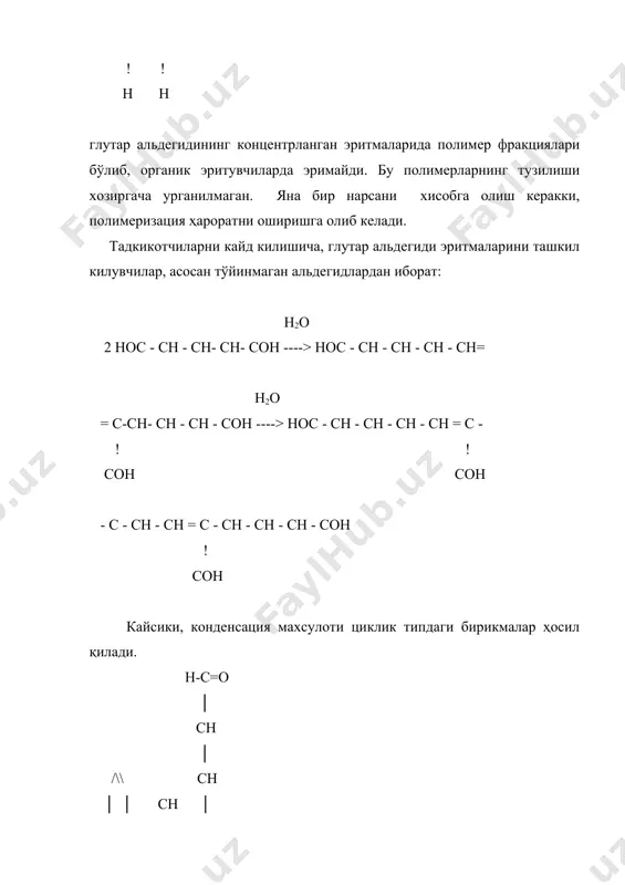органик ошловчи бирикмалар альдегидлар билан ошлаш - Page 5