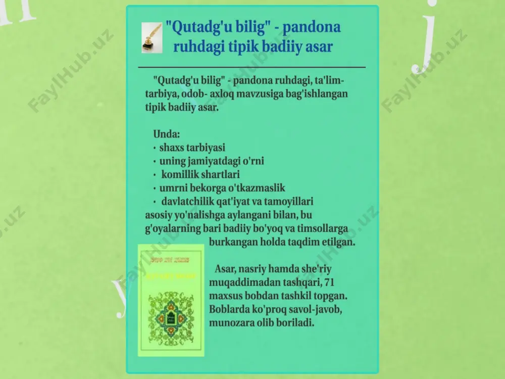 qutadg'u bilig - Page 4