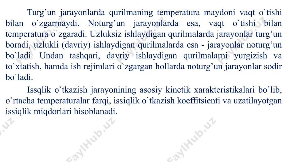 izik xossalari (zichlik , issiqlik sig’im c, issiqlik o`tkazuvchanlik λ) hamma yo`nalishlarda va vaqt o`tishi bilan o`zgarmaydi deb qabul qilinadi. issiqlik o`tkazuvchanlikning differentsial tenglamasini keltirib chiqarish uchun qattiq jismdan qirralari dx, dy, va dz bo`lgan elementar parallelepiped ajratib olinadi (2-rasm). 2-rasm. fur’yening issiqlik o`tkazuvchanlik tenglamasini keltirib chiqarishga oid. agar, parallelepipedning chap orqa va ostki tomonlaridan vaqt mobaynida va miqdorda issiqlik kirsa, qarama-qarshi - o`ng, old va ustki - tomonlaridan esa o`z navbatida va miqdorda issiqlik chiqadi. biror vaqt ichida parallelepipedga kirgan va undan chiqqan issiqliklarning farqi ushbu ifodadan topiladi: fur’ye qonuniga binoan (9) tenglamani quyidagi ko`rinishda yozish mumkin: demak, yuqoridagi usuldan foydalanib, qolgan qirralar orqali o`tgan issiqlik miqdorlari aniqlanadi: (11)...(12) tenglamalarning chap va o`ng tomonlarini qo`shib, quyidagi ko`rinishga ega bo`lamiz: energiya saqlanish qonuniga binoan, issiqlik miqdorining farqi vaqt ichida parallelepiped ental’piyasining o`zgarishiga sarflanayotgan issiqlik miqdoriga teng bo`ladi, ya`ni: bu erda - materialning solishtirma issiqlik sig’imi. (13) va (14) ifodalarni solishtirish …