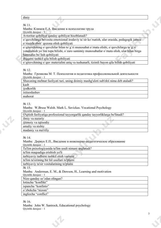 qiyinlik darajasi – 1 avtoritar qobiliyat qanday qobiliyat hisoblanadi? o`quvchilarga bevosita emotsional irodaviy ta`sir ko`rsatish, ular orasida, pedagogik jamoa o`rtasida obro` qozona olish qobiliyati o`qituvchining o`quvchilar bilan to`g`ri munosabat o`rnata olishi, o`quvchilarga to`g`ri yondoshish yo`lini topa bilishi, o`zaro samimiy munosabatlar o`rnata olish, ular bilan birga hamnafas bo`lish qobiliyati diqqatni tashkil qila bilish qobiliyati o`qituvchining o`quv materialini aniq va tushunarli, tizimli bayon qila bilish qobiliyati № 12. manba: громкова м. т. психология и педагогика профессиональной деятельности qiyinlik darajasi – 1 shaxsning mehnat faoliyati turi, uning doimiy mashg'uloti sub'ekti nima deb ataladi? kasb ijodkorlik ixtisoslashuv mahorat № 13. manba: w.bruse walsh. mark l. savickas. vocational psychology qiyinlik darajasi – 1 o'qitish faoliyatiga professional tayyorgarlik qanday tayyorliklarga bo'linadi? ilmiy va nazariy ijtimoiy va iqtisodiy amaliy va nisbiy madaniy va ma'rifiy № 14. manba: дирвук е.п., введение в инженерно-педагогическое образование qiyinlik darajasi – 1 ta'lim psixologiyasida ta'lim usuli nimani anglatadi? ta'lim maqsadiga erishish yo'li …