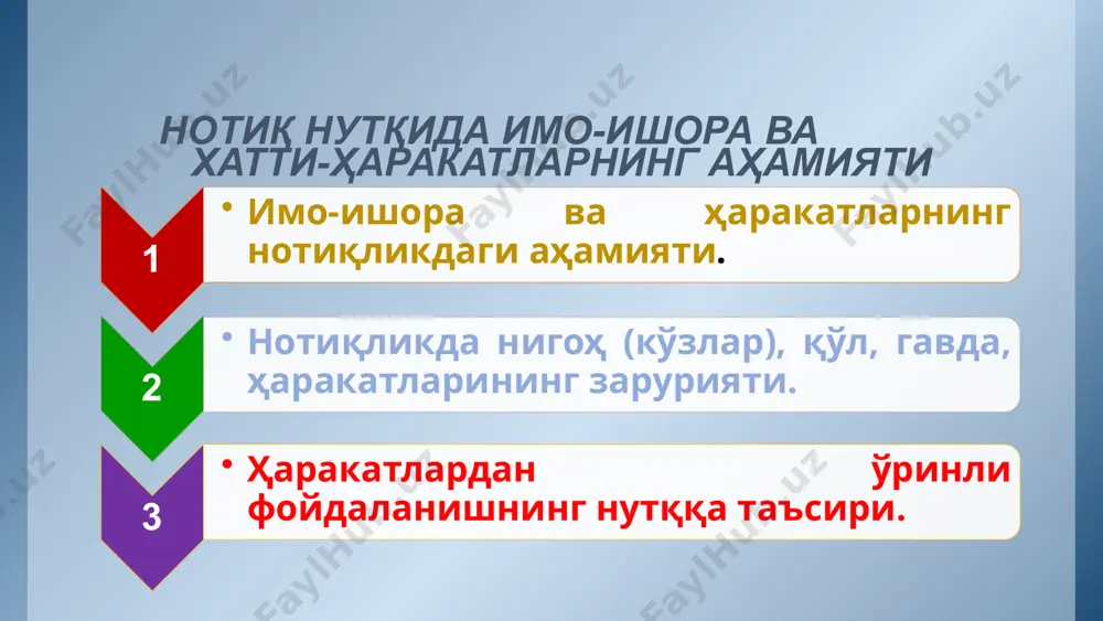 pedagogik texnikasi egallash mahorati - Page 4