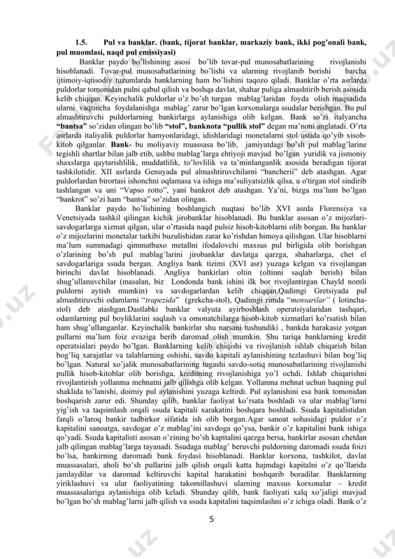 an operatsiyalari” fani bilan chambarchas bog’liq. 1.3. pul va uning iqtisodiyotdagi roli. (pul, bozor tili, tovar) bozor iqtisodiyotiga o’tish sharoitida pulning ahamiyatining oshishi shundaki, jamiyatimizda mavjud yuridik va jismoniy shaxslar faoliyati hamda ularning natijasi daromadi pul bilan bog’liq. shuning uchun ham, pul barcha iqtisodiy rivojlanish pog’onalarida odamlarni o’ziga jalb qilib kelgan. pul- iqtisodiy kategoriya bo’lib, barcha tovarlar uchun umumekvivalent vazifasini bajaradigan maxsus tovardir. ishlab chiqarishning rivojlanishi natijasida dexqonchilik va chorvachilikdagi mehnat taqsimoti, tovar turlarining ko’payishi almashinuv jarayoninig yana rivojlanishini taqozo qildi. almashuv jarayonida tovar egalari o’zaro muloqatda bo’lib, tovarning egasi o’z maxsulotini (mulkini) baholagan. shu baholash jarayoni biror o’lchov birligi bo’lishini taqozo qilgan. k.mark pulni - bu tovarlarning tovari deb ifodalagan va uning quyidagi xususiyatlarini izohlab bergan. birinchidan, pulning iste’mol qiymatida boshqa tovarlarning qiymati o’z ifodasini topadi. ikkinchidan, pulda ifodalanadigan aniq mexnatning asosini abstrakt mehnat tashkil qiladi. uchinchidan, pulda ifodalanuvchi xususiy mexnat ijtimoiy mexnat sifatida namoyon bo’ladi. shunga asoslangan holda …