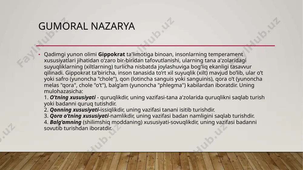 temperamentning eng zamonaviy tipologiyasi - Page 4