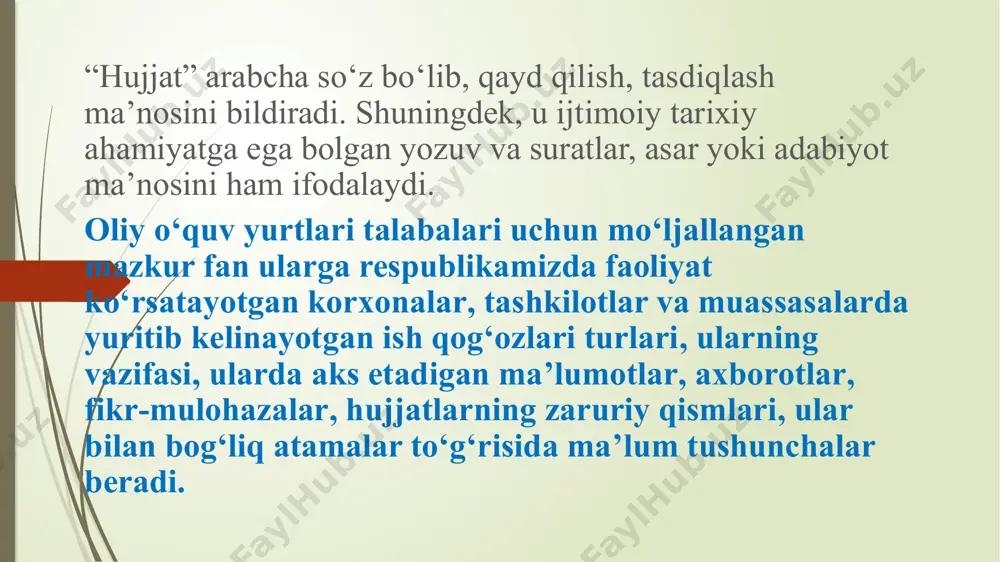 olda bo‘lgan. hozirgi kunda vaqfnoma, vasiqa, noma, arznoma kabi hujjatlar tilimizda ishlatilmaydi. manba sifatida “boburnoma” asarining o‘z o‘rni bor, chunki unda farmon, mirzo, sulh, tamg‘a hatto ariza o‘rnida “arzadosh” qo‘llanilgan. shuni qayd qilish mumkinki, hozirgi kunda tilimizda tor ma’noga ega bo‘lgan “patta” so‘zi xlx-asrda qo‘qon xonligida keng ishlatilgani ma’lum. turkiston respublikasidan ajralib chiqqan o‘zbekiston respublikasi 1924-yil 31-dekabrda 48-raqamli “ishlarni o‘zbek tilida yuritish” to‘g‘risida muhim qaror qabul qildi. qarorda butun boshqaruv idoralarida hamma rasmiy ish qog‘ozlari faqat o‘zbek tilida yuritish, o‘zbekcha rasmiy hujjatlar tuzish, yo‘riqnomalarni tayyorlash topshirildi. qarorni hayotda qo‘llash uchun ishchi hay’at yuzaga keldi. har bir tashkilot, muassasa va idoralarda ish yuritish bo‘limlari tashkil qilindi. qarorda dekretga bepisand qarovchilarga chora ko‘rish kerakligi ta’kidlangan edi. ish qog‘oz namunalari maxsus tayyorlandi. ammo 30-yillarda vaziyat o‘zgardi. ayniqsa 1938-yilgi qabul qilingan “об обязательном изучении русского языка” qaroridan keyin milliy tillar, xususan, o‘zbek tilini cheklash siyosati boshlandi. ish yuritish asosan, rus tilida yuritiladigan bo‘ldi. nihoyat, …