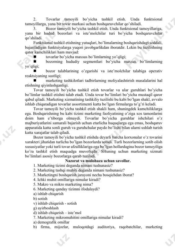 lar olib boriladi. keyingi bosqichda esa rejalashtirish tizimi, shuningdek, strategik rejalashtirish va marketing faoliyatini nazorat turlari, korxonaning tashkiliy tizimi kabilar to’liq yeritib beriladi. 4.4. marketingni tashqi va ichki sohasi, ularni o’zaro bog’liqligi. korxonalarda marketing xizmatini tashkil etish. marketing muhiti deganda firma korxona yoki uning yuqori ashqilotlar faoliyatiga ta’sir ko’rsatuvchi ijtimoiy iqtisodiy siesiy va huquqiy omillar majmui tushuniladi, marketing ichki va tashqi muhitlar farqlanadi. ichki muhitni shakllantiruvchi omillar, firma rahbariyati tomonidan nazorat qilinadigan - texnologik jarayon, moliya ahvoli, tashkiliy tuzilishi, bozorni tanlash va boshqalar bilan bog’liqdir. nazorat qilinadigan omillarni tashkilot va uning marketing xizmati boshqaradi. ana shu omillardan marketing xizmati tomonidan nazorat qilinmaydigan ayrimlarini oliy rahbariyat boshqaradi. uncha katta bo’lmagan yoki o’rtacha tashkilotlarda umumiy siyosat masalalarini ham marketing qarorlarini ham, bir shaxs odatda mulk egasi yoki oliy rahbar qabul qiladi, lekin bunday hollarda dastavval umumiy maqsadlarni belgilash, so’ngra ularga marketing rejalarini moslashtirish kerak. nazorat qilinmaydigan omillar tashkilot va uning marketing xizmatlari …
