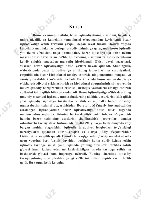 slar, tovar va xizmatlar hamda daromadlarning xususiy mulkka asoslangan iqtisodiy tizimdagi doiraviy aylanishi ko`rinib turibdiki, resurslar, tovarlar, xizmatlar va daromadlarning doiraviy aylanishida faqat ikki tomon: bir tomonda korxona va firmalar, ikkinchi tomonda uy xo`jaligi qatnashadi. barcha moddiy, mehnat va pul oqimlari harakati davlat tomonidan qat`iy rejalashtirilmaydi, ya`ni korxona va firmalar iqtisodiy resurslarni qancha miqdorda, qaysi baholarda sotib olishni va ishlab chiqargan tovarlar va xizmatlarni qanday baholarda sotishni o`zi erkin belgilaydi. bu, ya`ni erkinlik, bozor iqtisodiyoti tizimining asosiy va eng muhim belgisidir. iqtisodiy faoliyat erkinligining asosi - ishlab chiqarish omillari yoki yaratilgan tovarlarning tasarruf etilish ixtiyoriyligi va mulkdorlarning mustaqillikka egaligidir. ishlab chiqaruvchi yoki iste`molchi o`z tovarini yoki pulini o`zi bilganicha ishlatadi, o`z ixtiyoriga ko`ra o`ziga ma`qul bo`lgan ish bilan shug`ullanadi. xo`jalik yurituvchilar faoliyati bir-biridan ajragan bo`ladi. chunki ular, birinchidan, mustaqil mulk egalaridir, ikkinchidan, mehnat taqsimoti asosida ixtisoslashib, har xil ish bilan shug`ullanadilar. bozor iqtisodiyoti tizimida xo`jalik yuritish shakllaridan qaysi birini tanlash, …