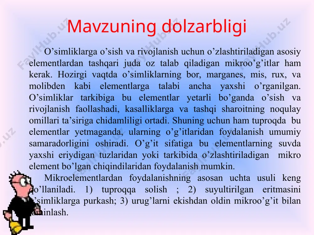 a moddalar bilan oziqlanishi suniy kul’turalarga nisbatan haddan tashqari murakkab bo’ladi, chunki o’simlik tabiiy tuproqda turli elementlarning bir-biriga yaqindan ta’sir qiladigan xima-xil birikmalarga duch keladi. tuproqdagi mineralar tuzlarning juda oz qismigina suvda erib , o’simlik bevosita o’zlashtiriladigan tuproq eritmasini hosil qiladi. bu tuzlarning ko’p qismini tuproq kolloidining tarkibiy qismilari adsorbsiya qilgan bo’ladi. shuningdek, suvda erimaydigan qattiq holatda , ya’ni minerallar va organik moddalar ko’rinishida ham bo’ladi. eng unumdor tuproqdan tayyorlangan tuproq eritmasida oziq tuzlari juda kam bo’ladi va shu sababli o’simlikning normal rivojlanishini ta’min eta olmaganligi ilgaridan ma’lum. o’simlik hayotida mikroorganizmlarning fiziologik ahamiyati o’simliklar tanasida asosiy ozuqa elementlaridan tashqari juda ko’p mikroelementlar deb ataluvchi kimyoviy elementlar ham uchraydi. bu elementlar to’qimalarida oz bo’lsa , ham yuqori biologik faollikka ega. ularning har biri ma’lum fiziologik funksiyalarni bajaradi. shuning uchun biror mikroelemtni boshqasi bilan almashtirib bo’lmaydi. o’simlikda ularning miqdori 0,0001- 0,00001% gacha bo’lishi mumkin. ular tuproqda , suvda tog’ jinslarida va barcha …
