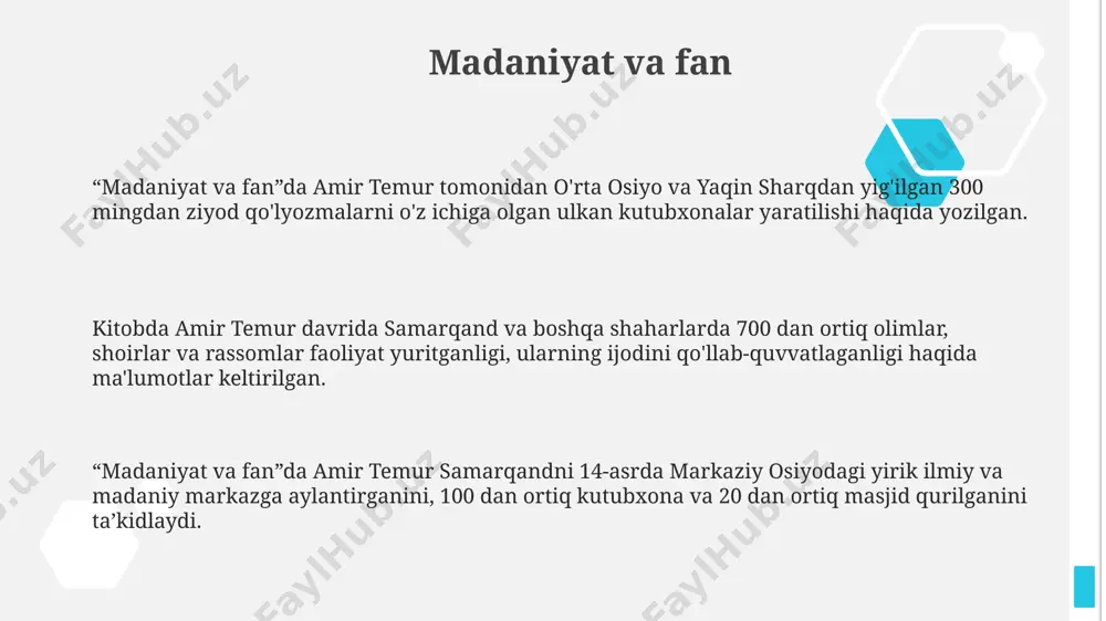 vojlanishiga 200 dan ortiq yirik qurilish loyihalarini amalga oshirganini ta'kidlaydi. davlat boshqaruvi va ma'muriy tizimi moliyaviy tizimda soliq yigʻishning aniq mexanizmi mavjud boʻlib, yer soligʻi, dehqonchilik mahsulotlari va hunarmandchilik buyumlaridan olingan soliqlar davlat xazinasiga oqib kelgan, samarqand shahri esa asosiy moliyaviy markaz hisoblangan. temur davrida harbiy tizim kuchli va yaxshi tashkil etilgan edi, 100 000 dan ortiq askardan iborat kuchli armiya mavjud boʻlib, ularning harbiy tayyorgarligi va qurollanishi yuqori darajada edi, bu esa keng hududni zabt etish imkonini bergan. amir temur davlat boshqaruvida 12 ta viloyatga boʻlingan va har bir viloyatga malakali hokimlar tayinlangan boʻlib, ularning faoliyati markaziy hukumat tomonidan qatʼiy nazorat qilingan. zamonaviy talqinlar amir temur xotiralarini zamonaviy talqinlari uning 14-asrda samarqanddan boshlagan jahon imperiyasi qurilishiga 30 yildan ortiq davom etgan harbiy yurishlarini batafsil tahlil qilish imkonini beradi. zamonaviy tadqiqotchilar temur davlatining ma'muriy tuzilmasi, soliq siyosati va 150 dan ortiq shaharlarni o'z ichiga olgan keng hududda qonun-qoidalarning qo'llanilishini o'rganadilar. …