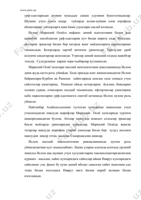 тушурмаганлар. бу хам зардуштийликдаги маросимни исломий бир куринишидир. адабиётлар: 1. а.иброхимов, «ватан туйгуси» узбекистон, 1996 йил 2. р.шамсутдинов. тошкент «укитувчи» 1997 йил.. 3. www.ziyonet.uz